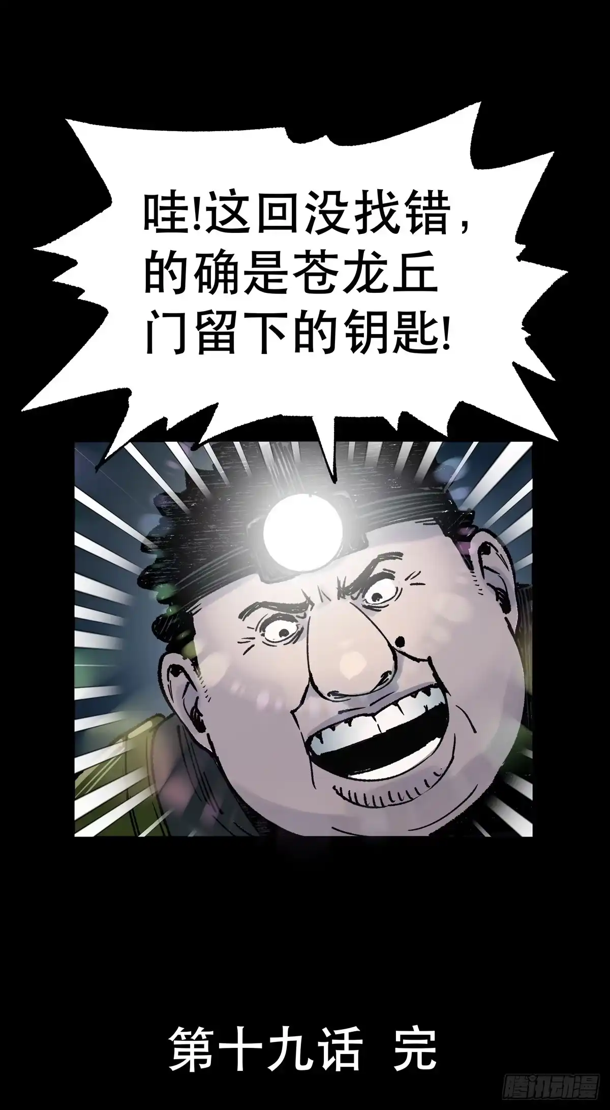 第130页