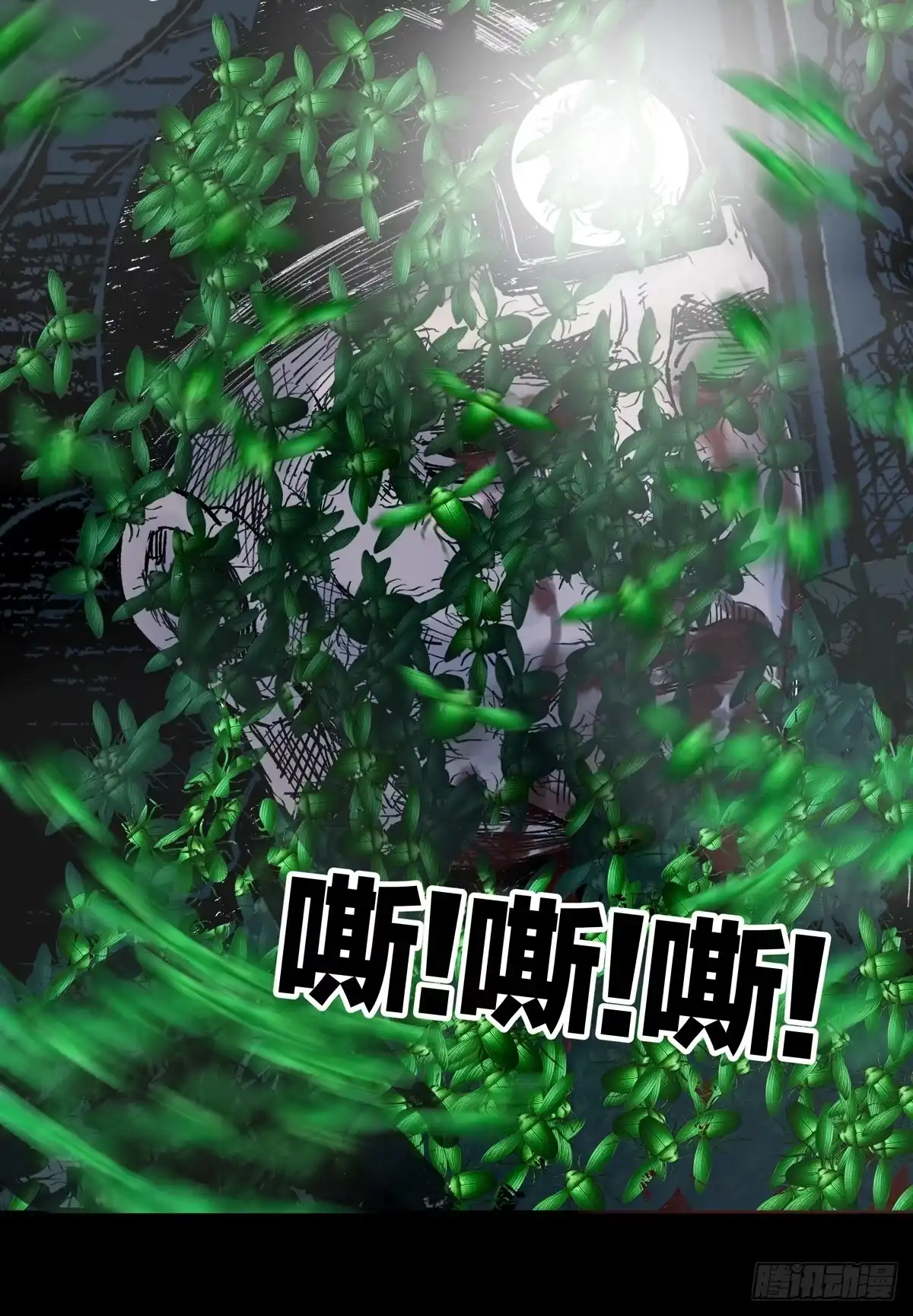 第41页