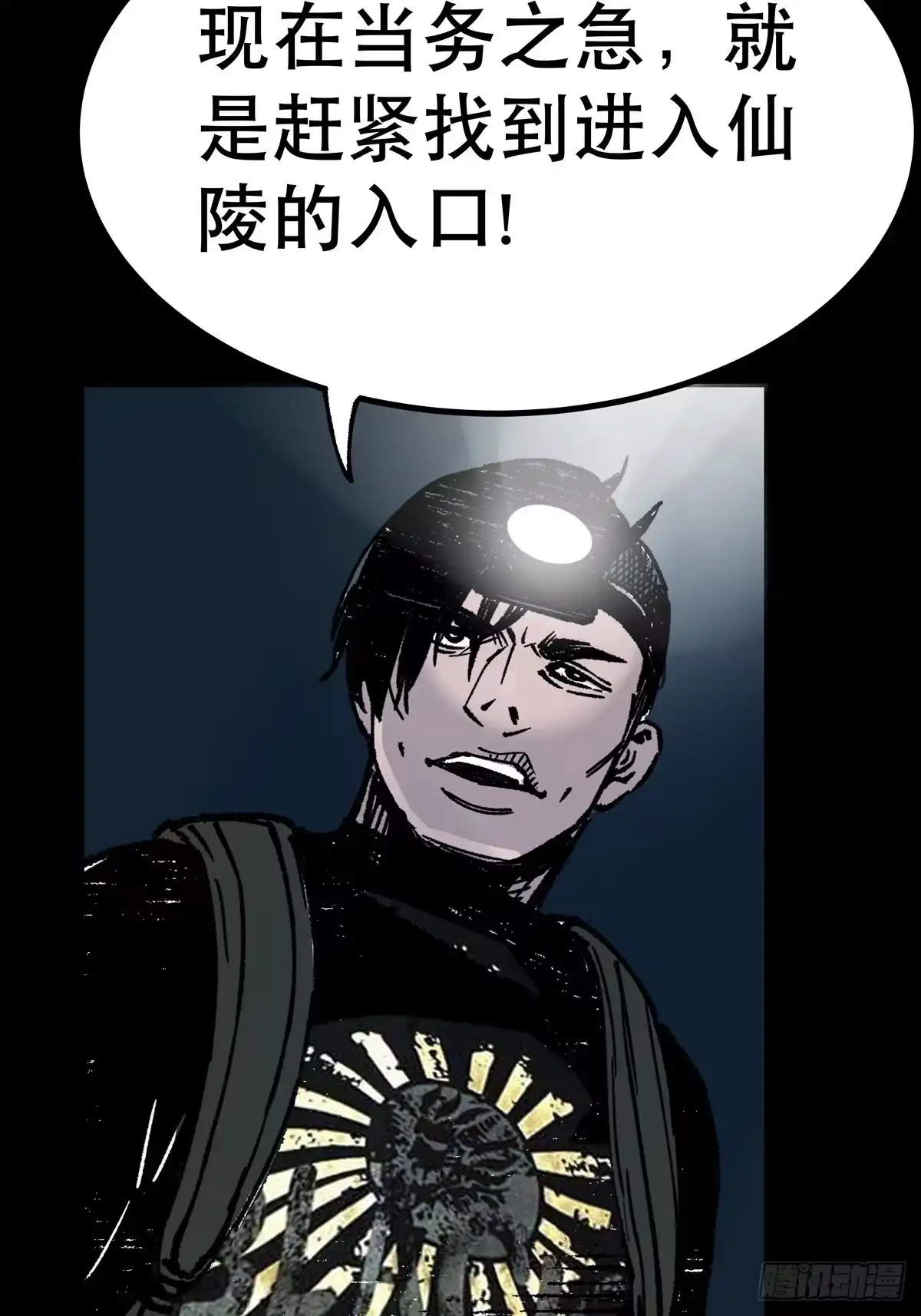 第53页