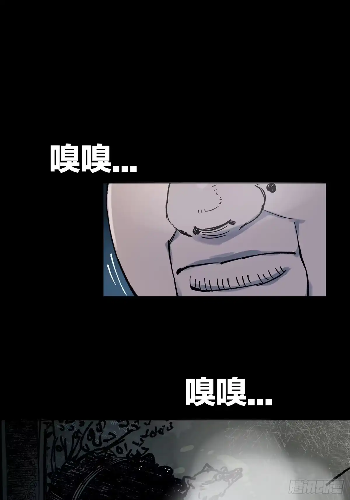 第69页