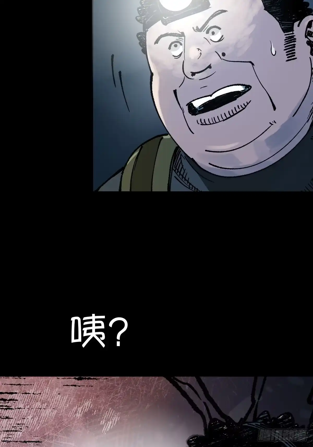第78页