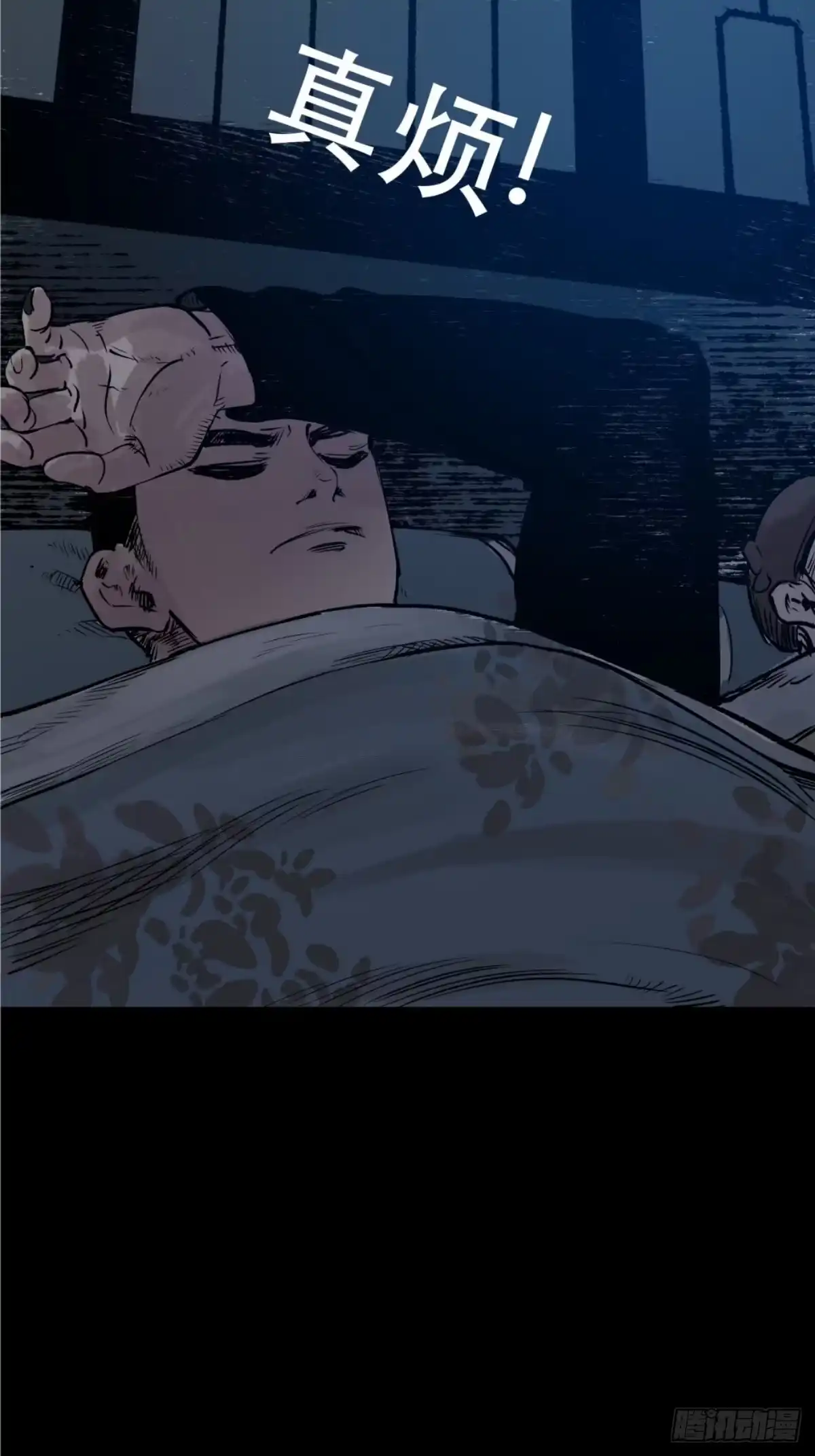 第114页