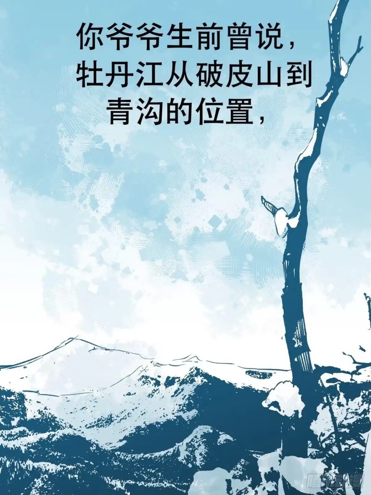 第133页