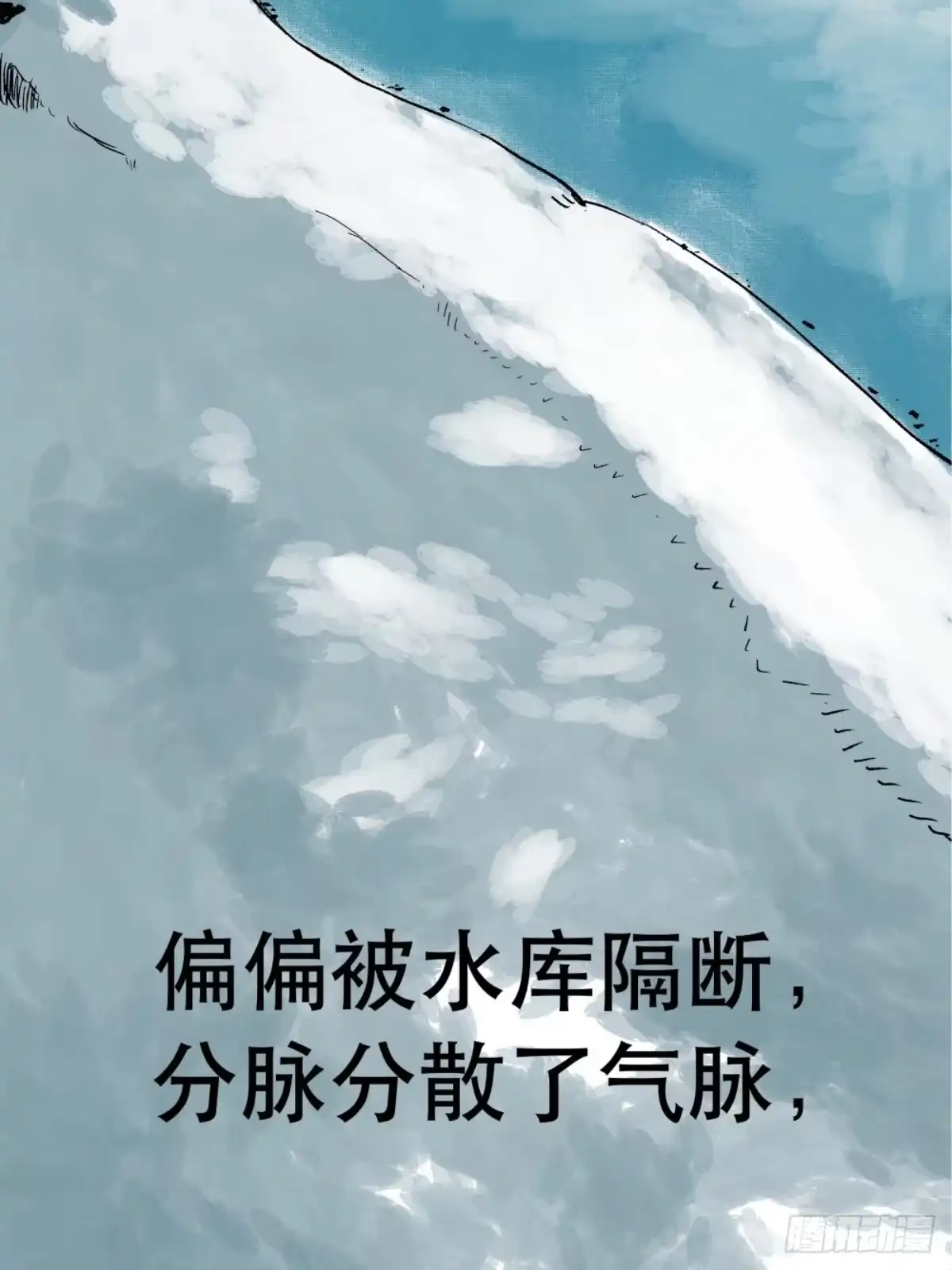 第136页