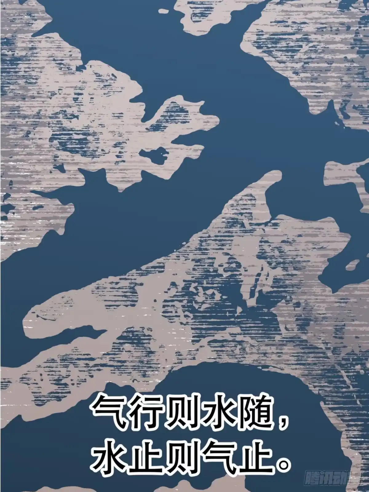 第143页
