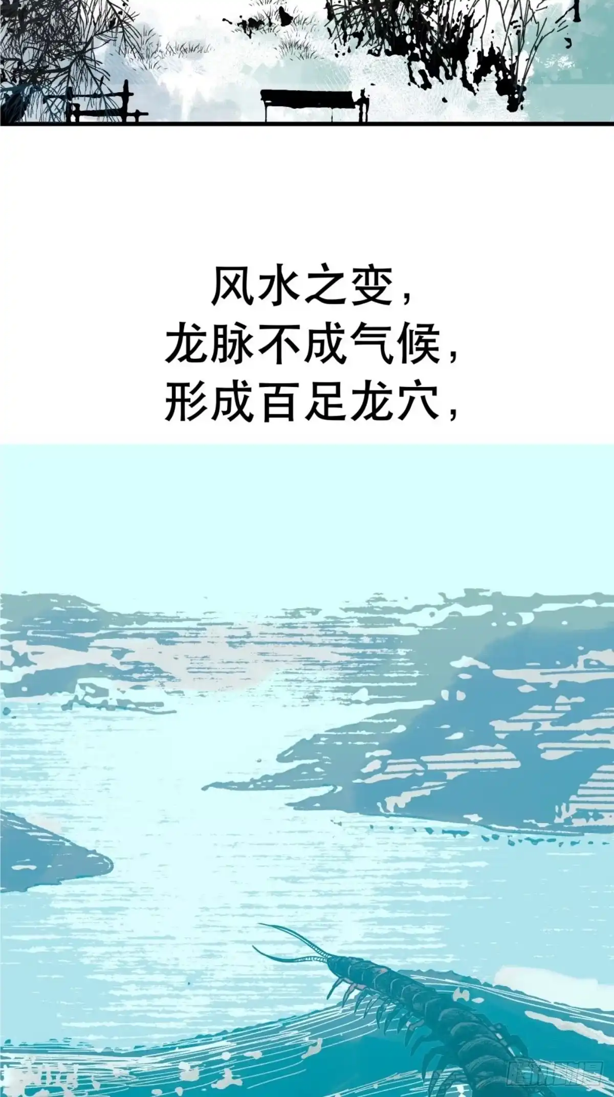 第146页