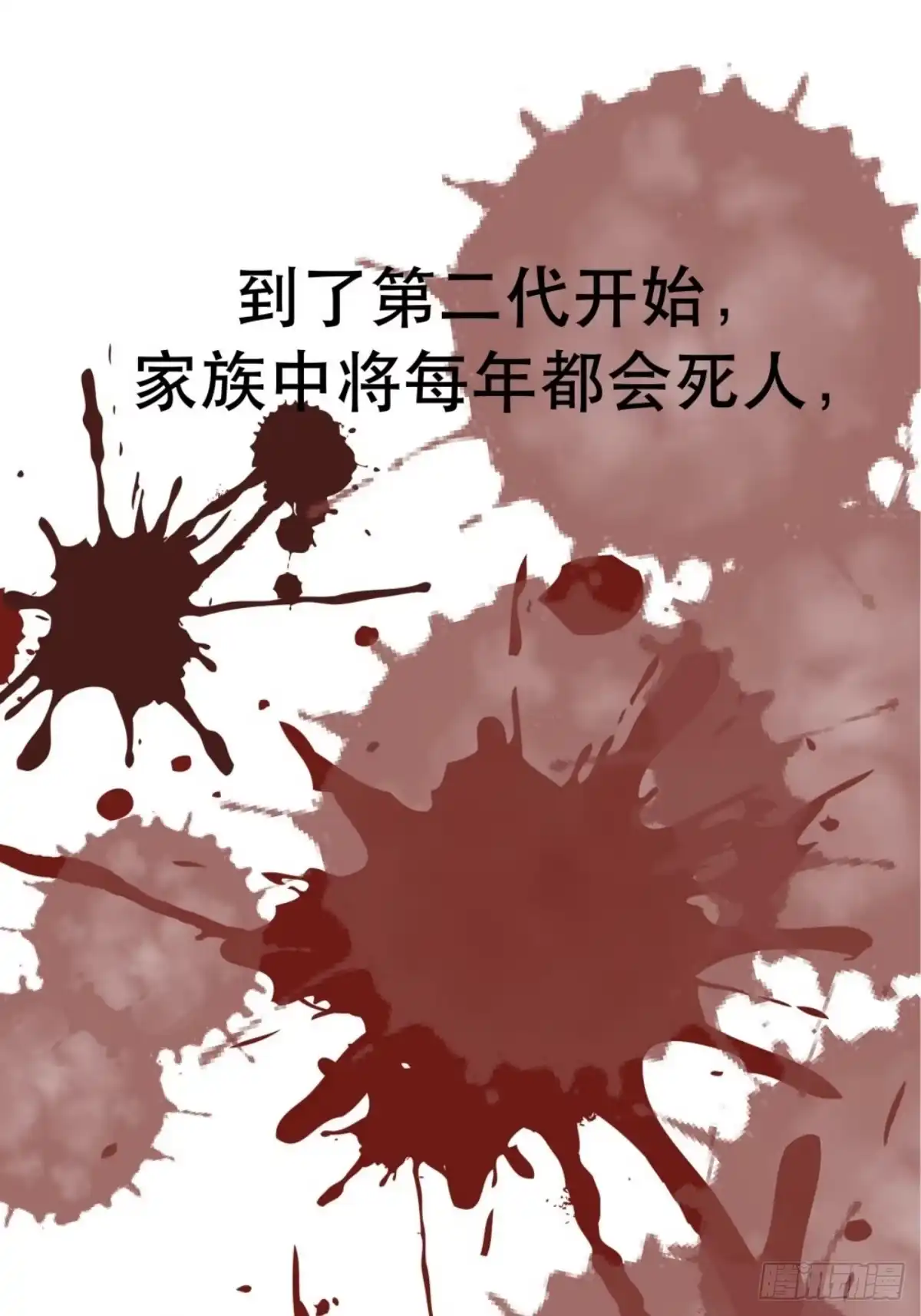 第150页