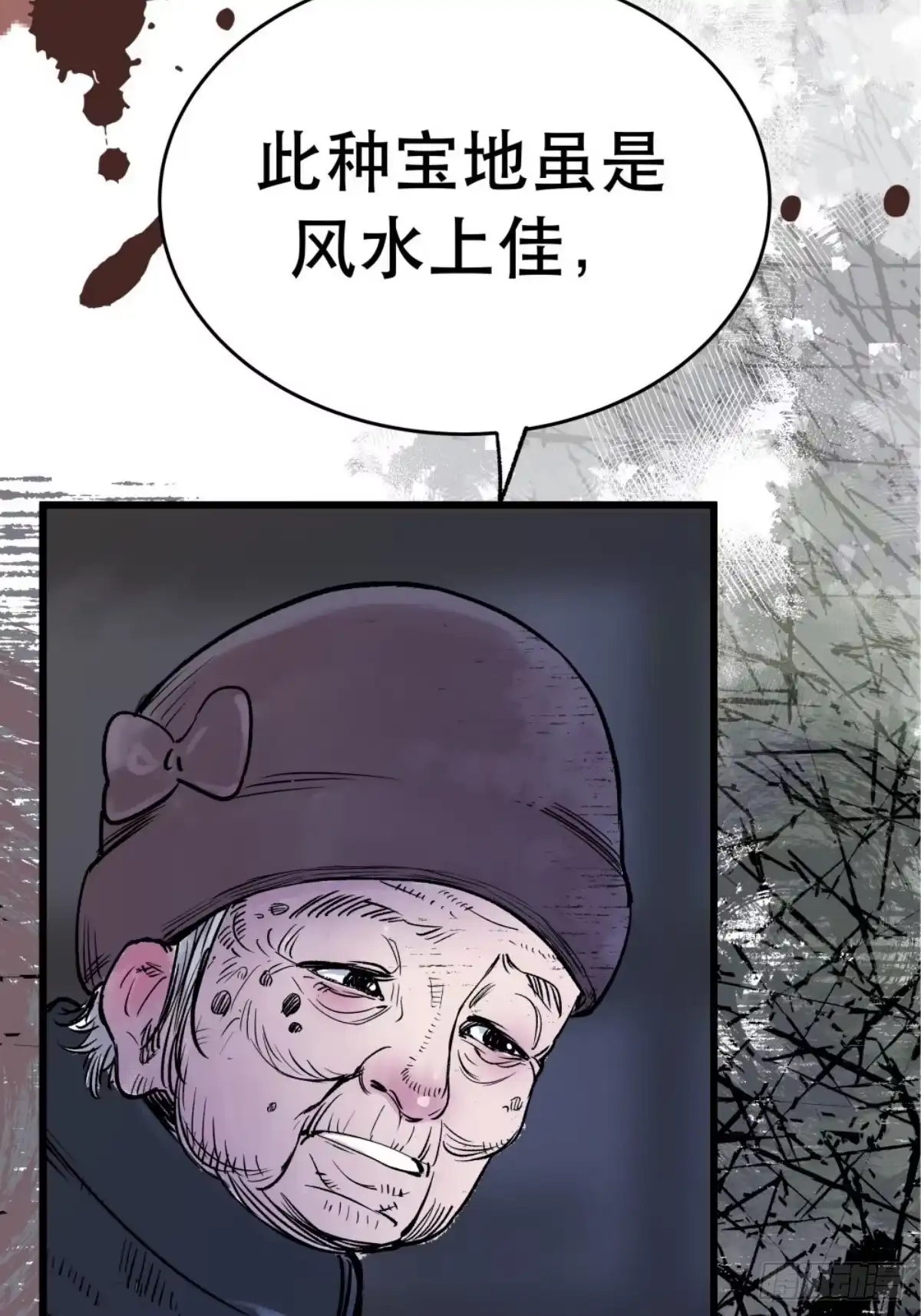 第152页