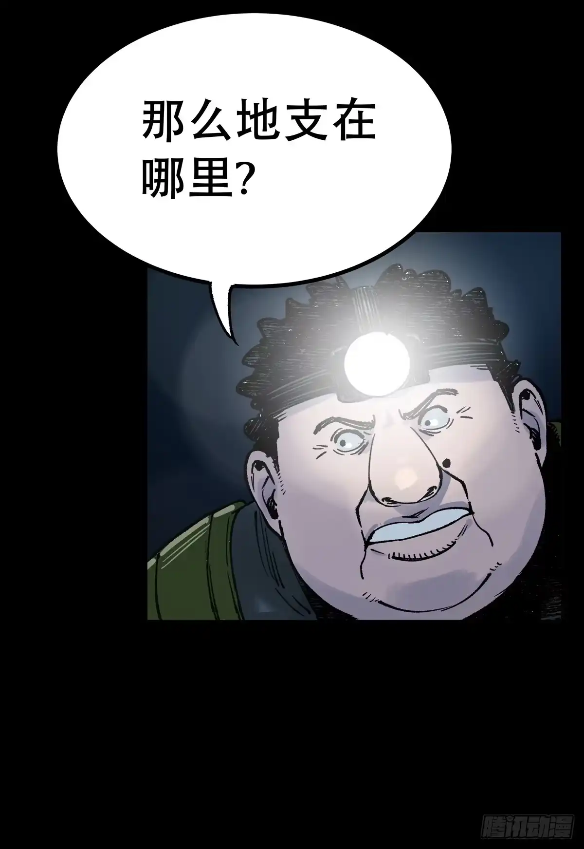 第104页