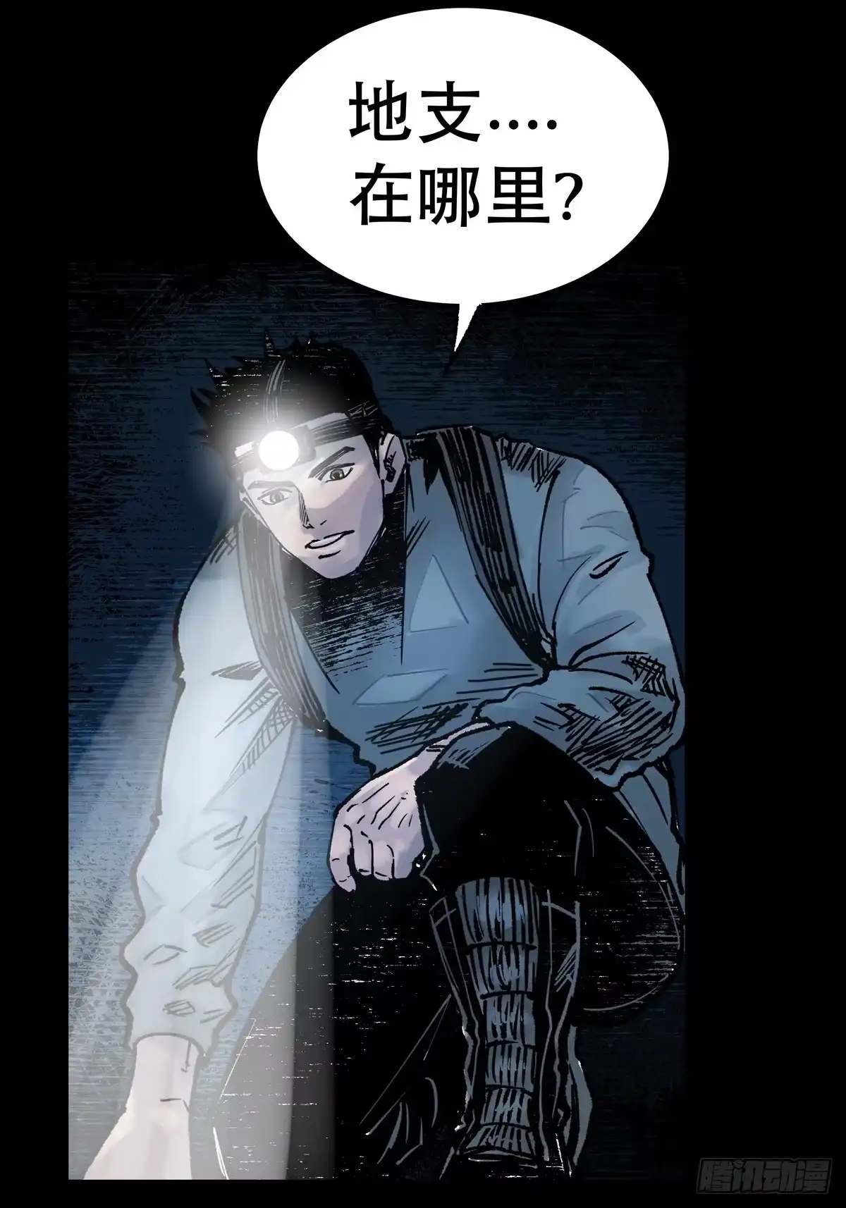 第105页