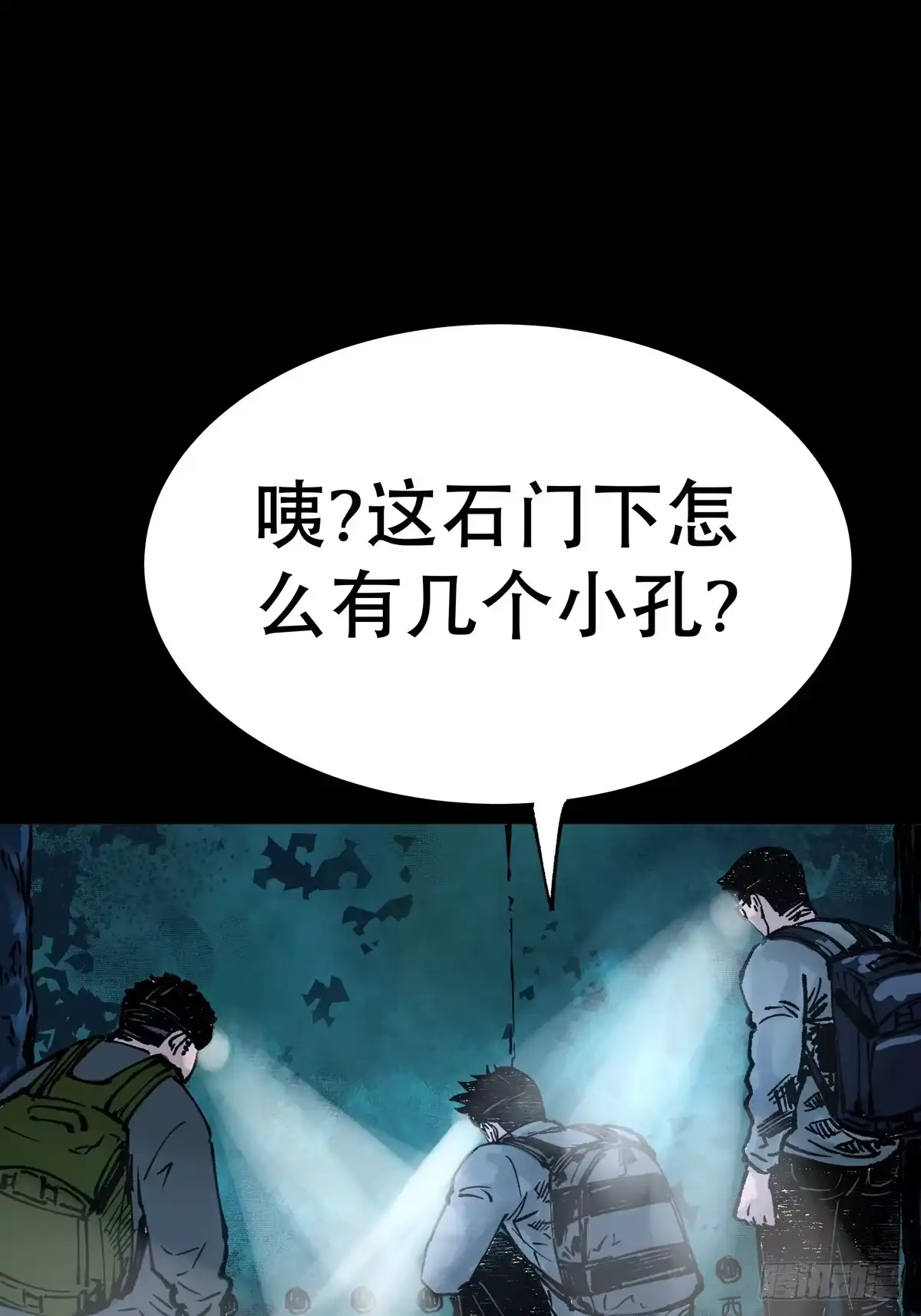 第106页
