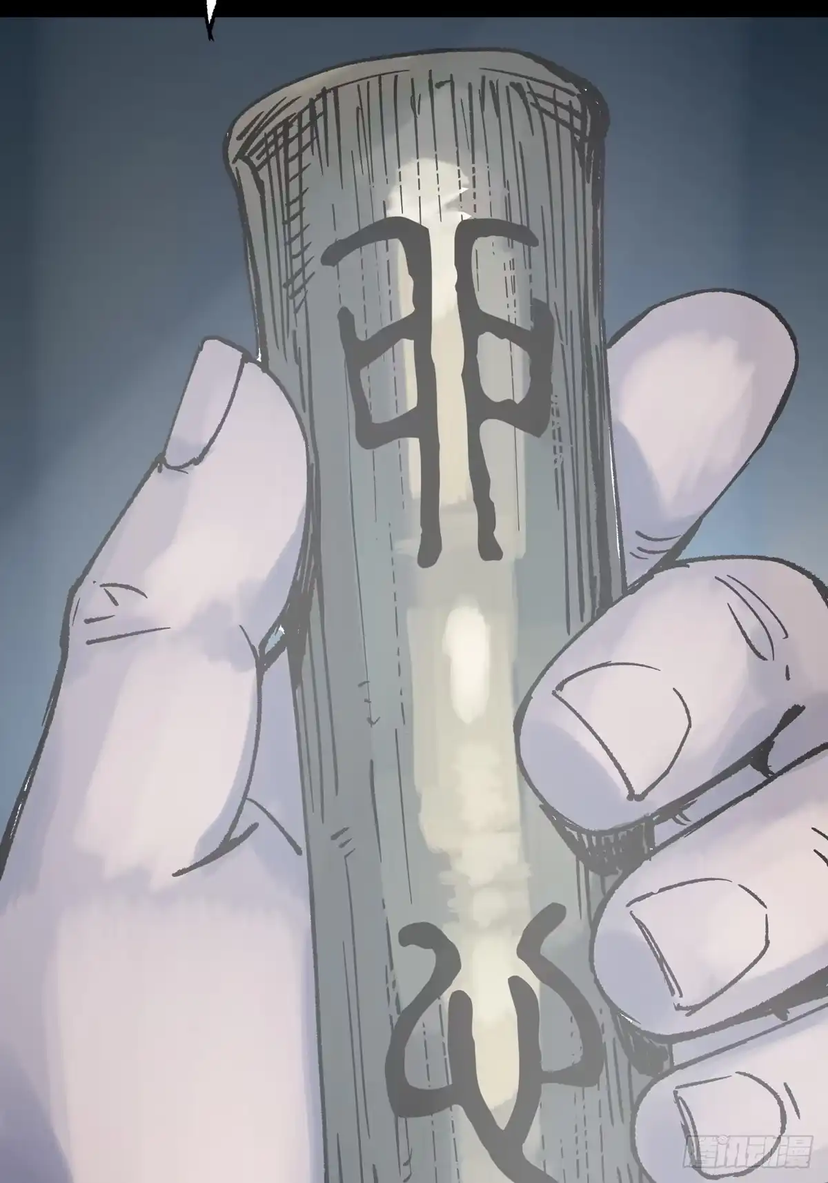 第117页