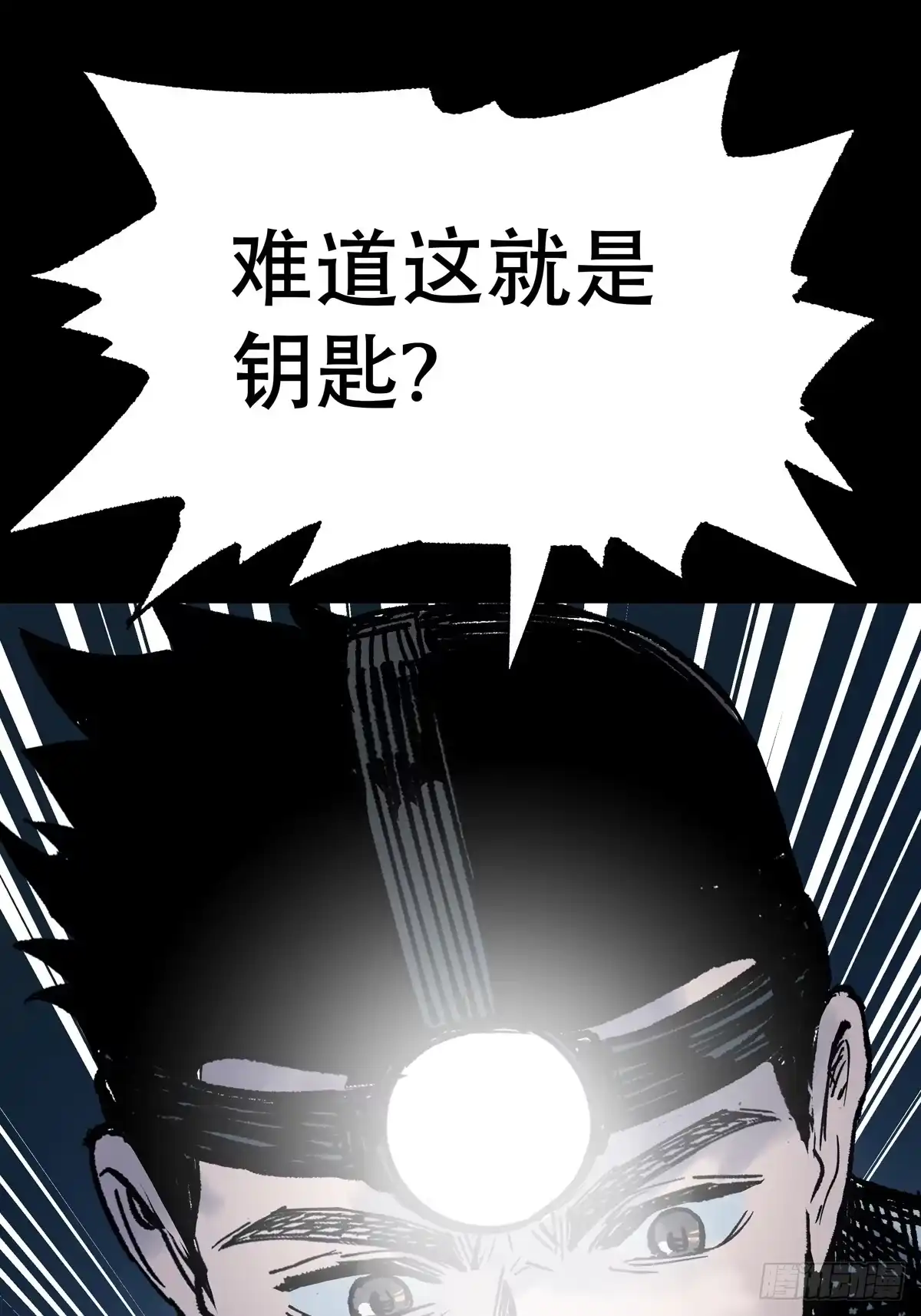 第119页
