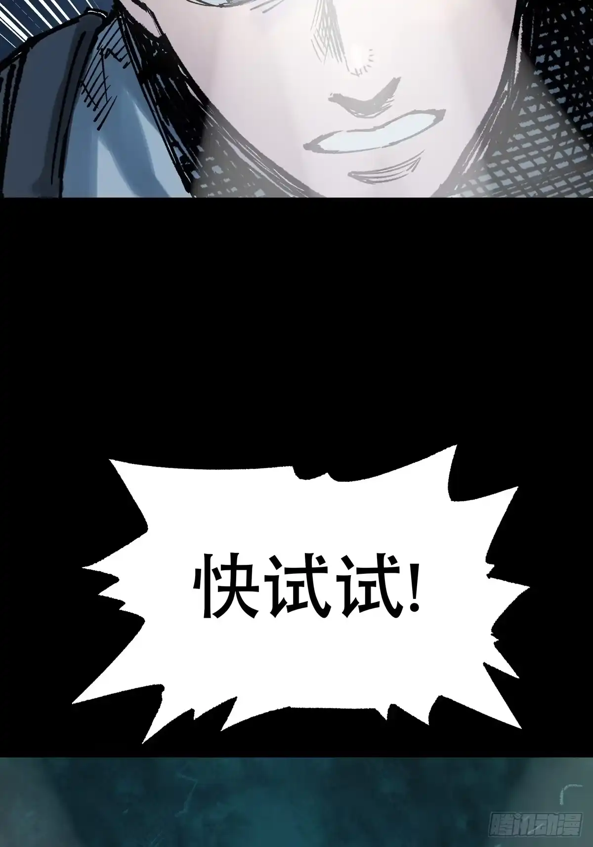 第120页