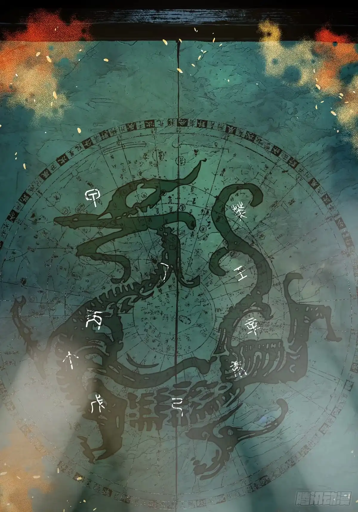 第69页