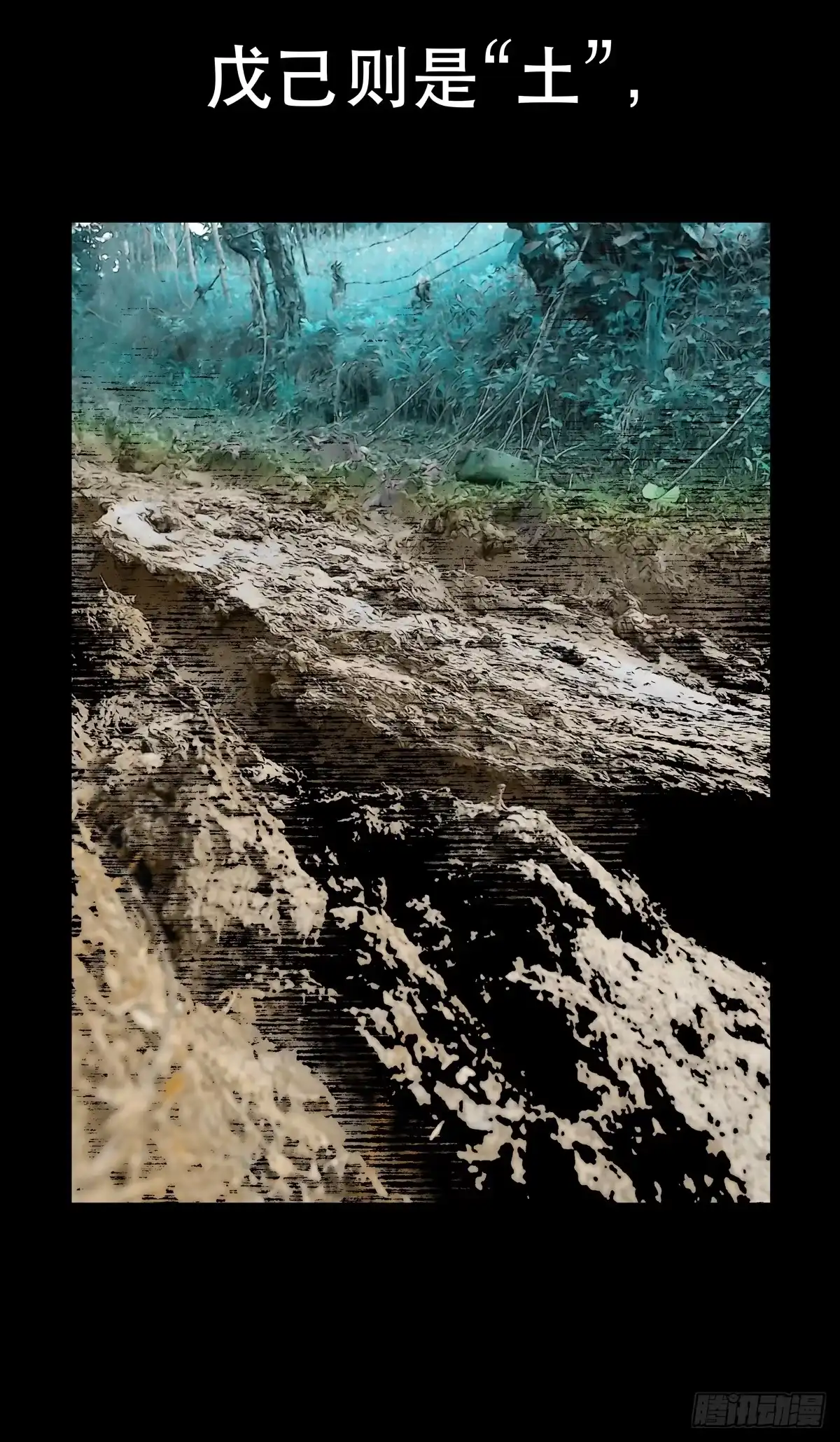 第95页