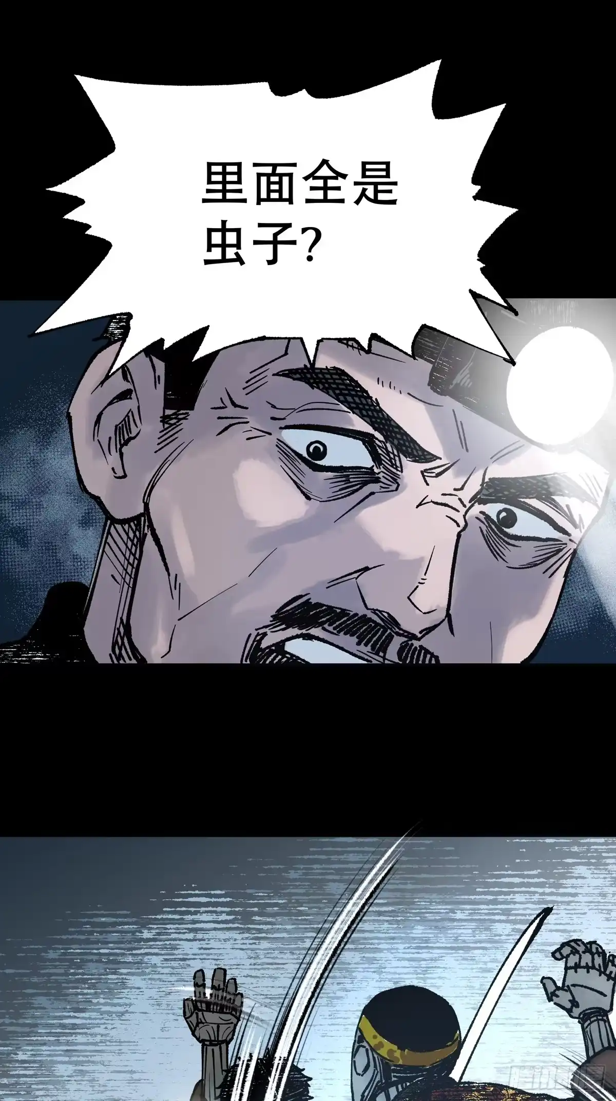 第100页