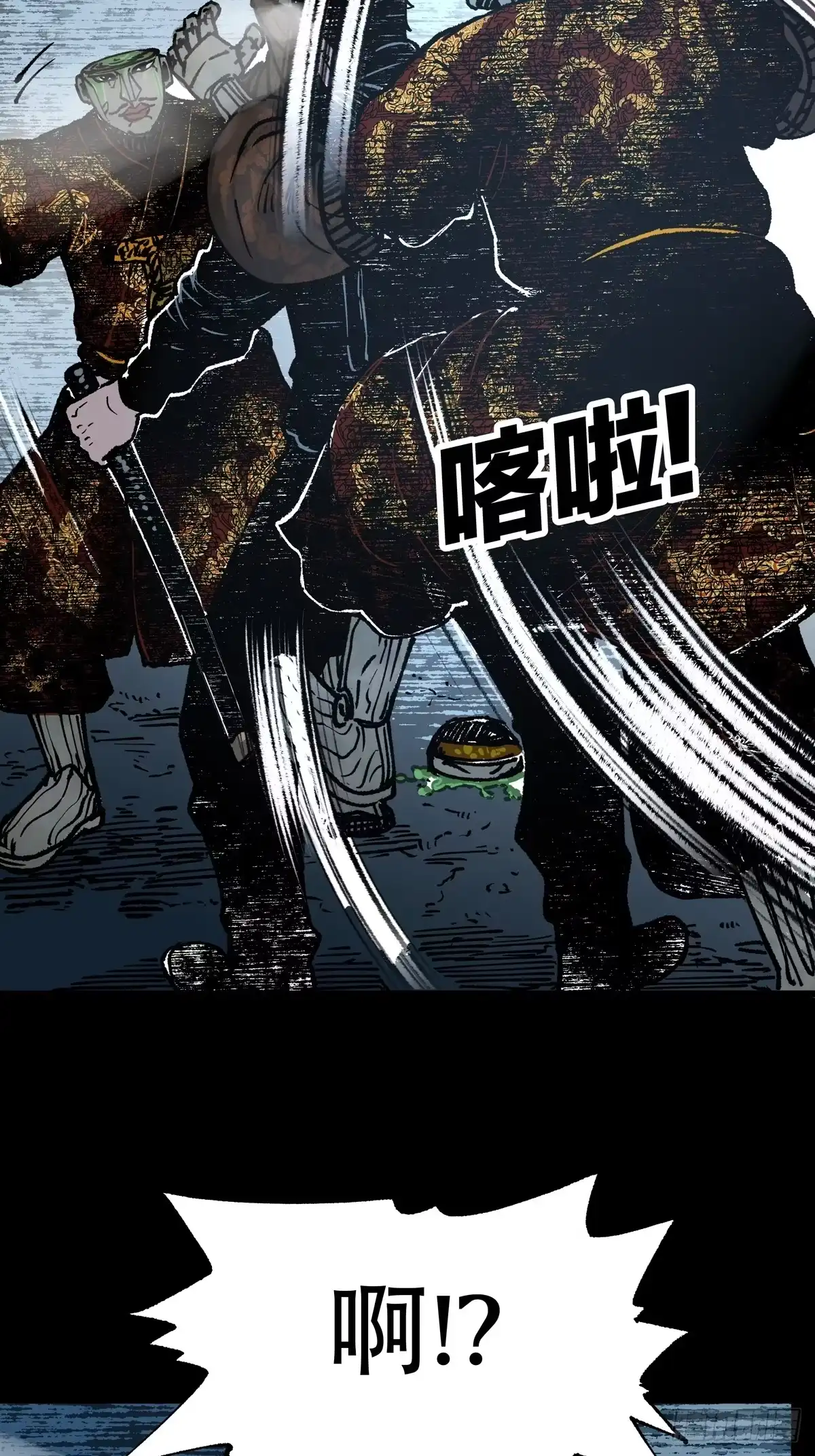 第101页