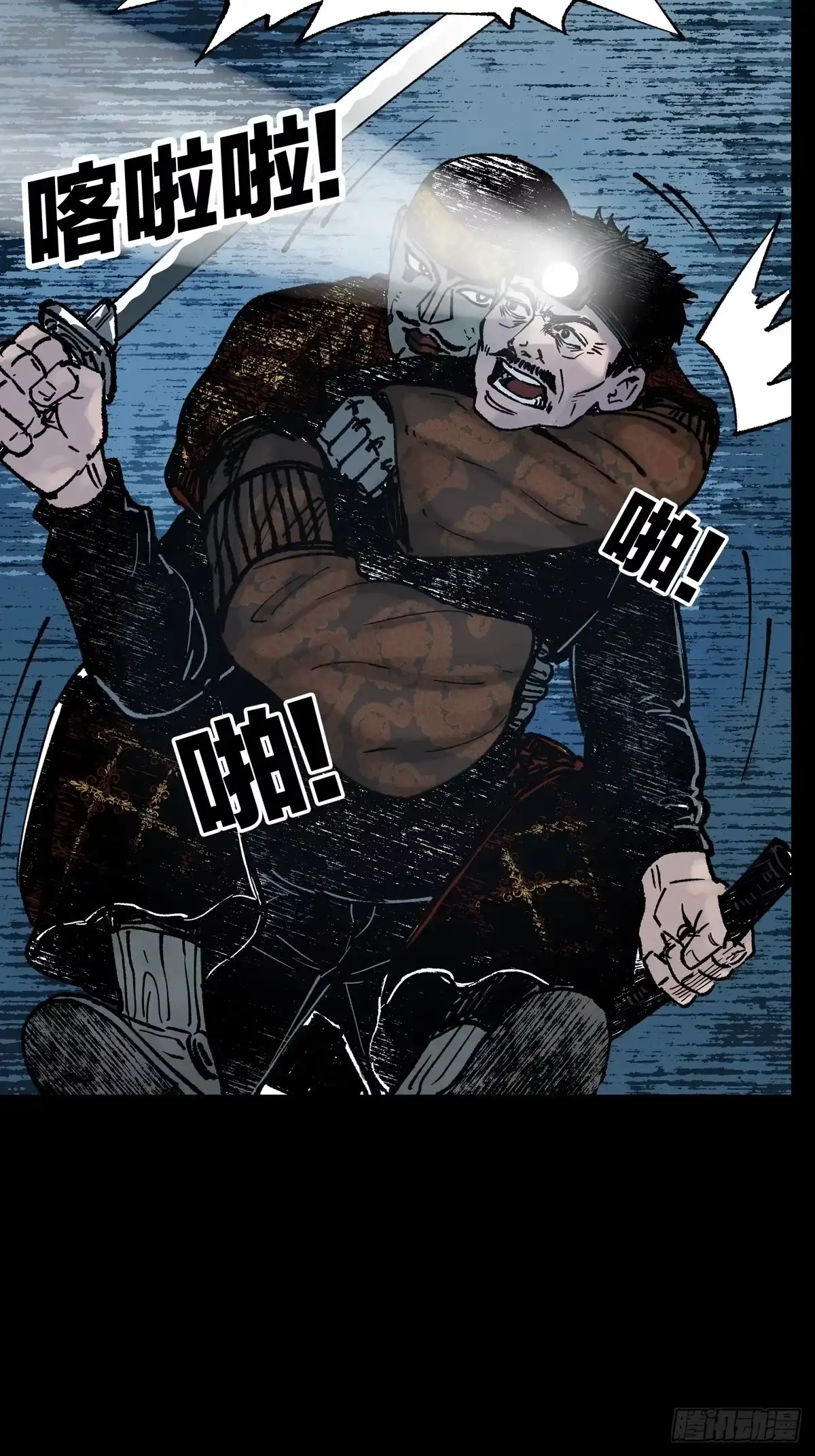 第102页