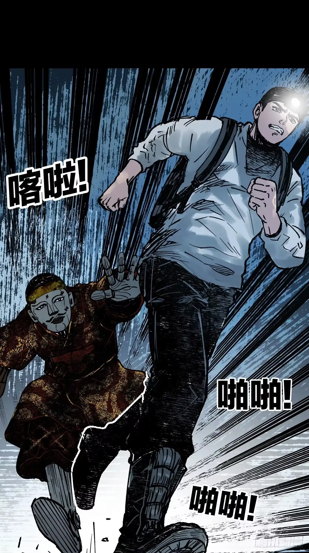 第103页