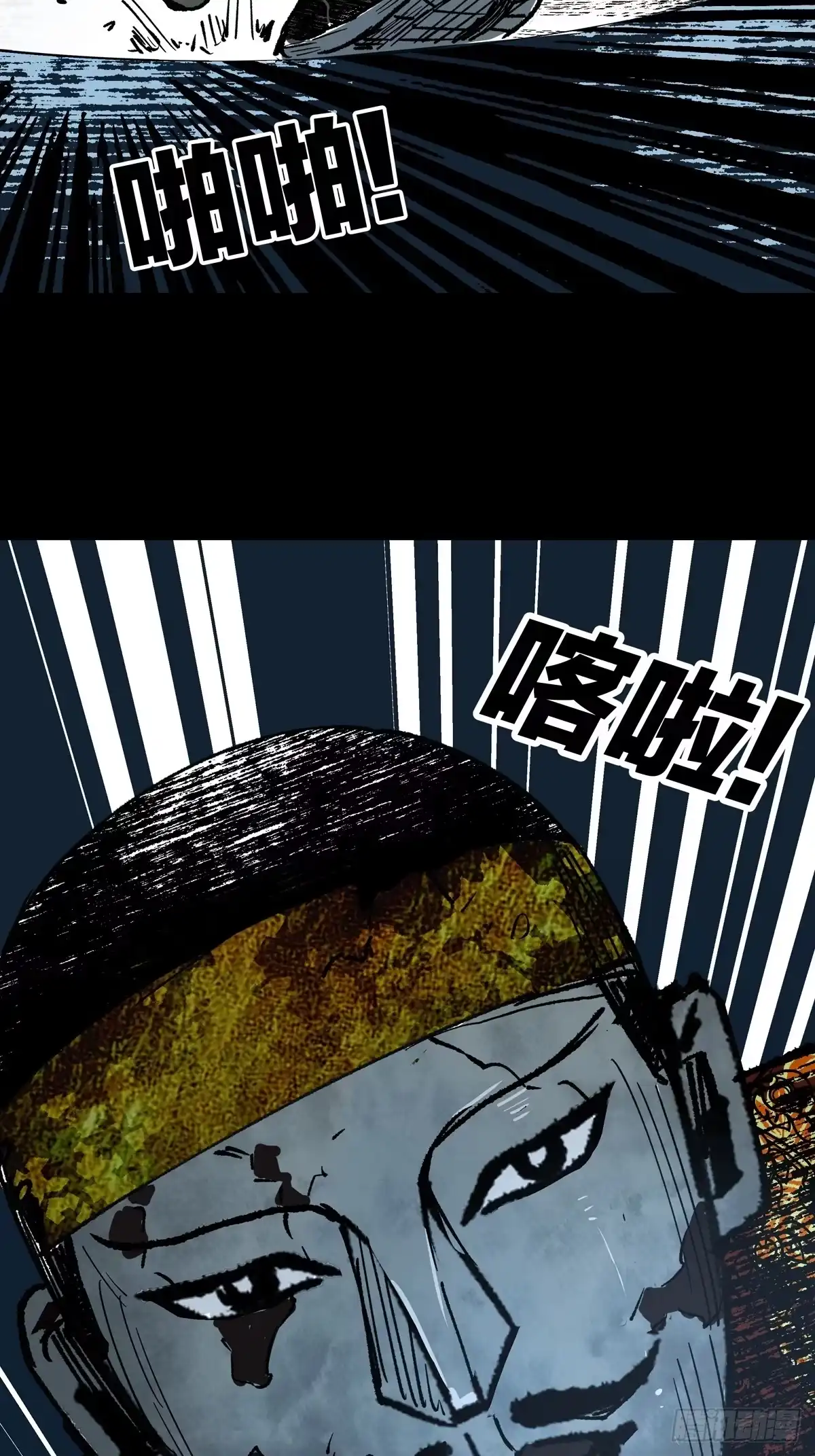 第104页