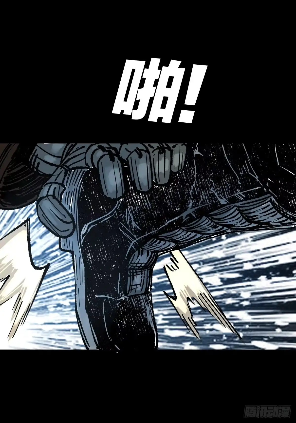 第107页