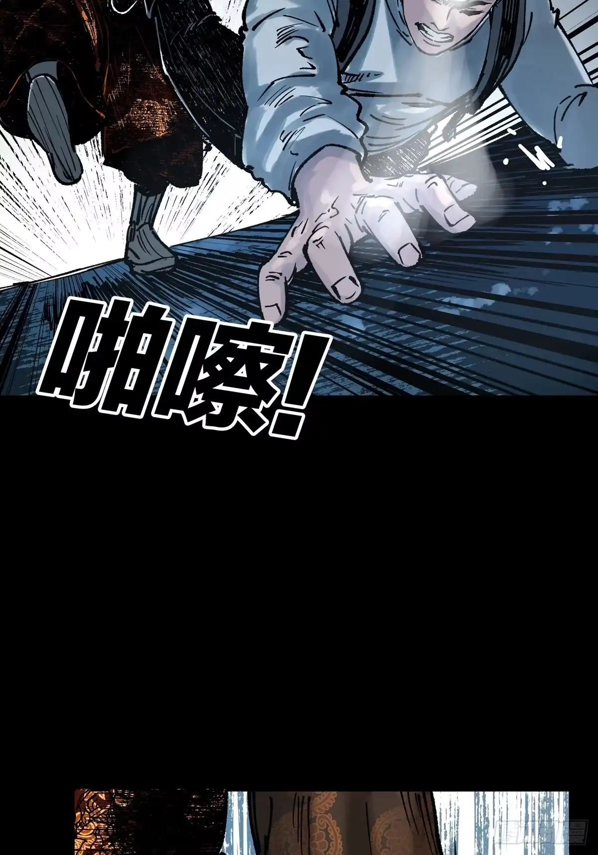 第109页