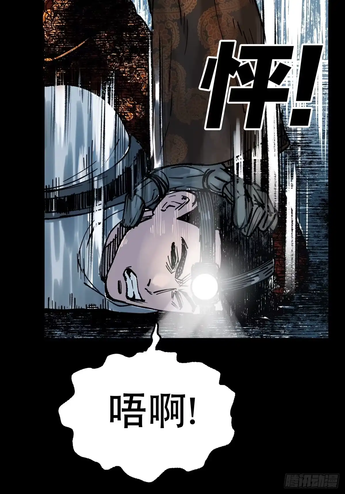 第110页