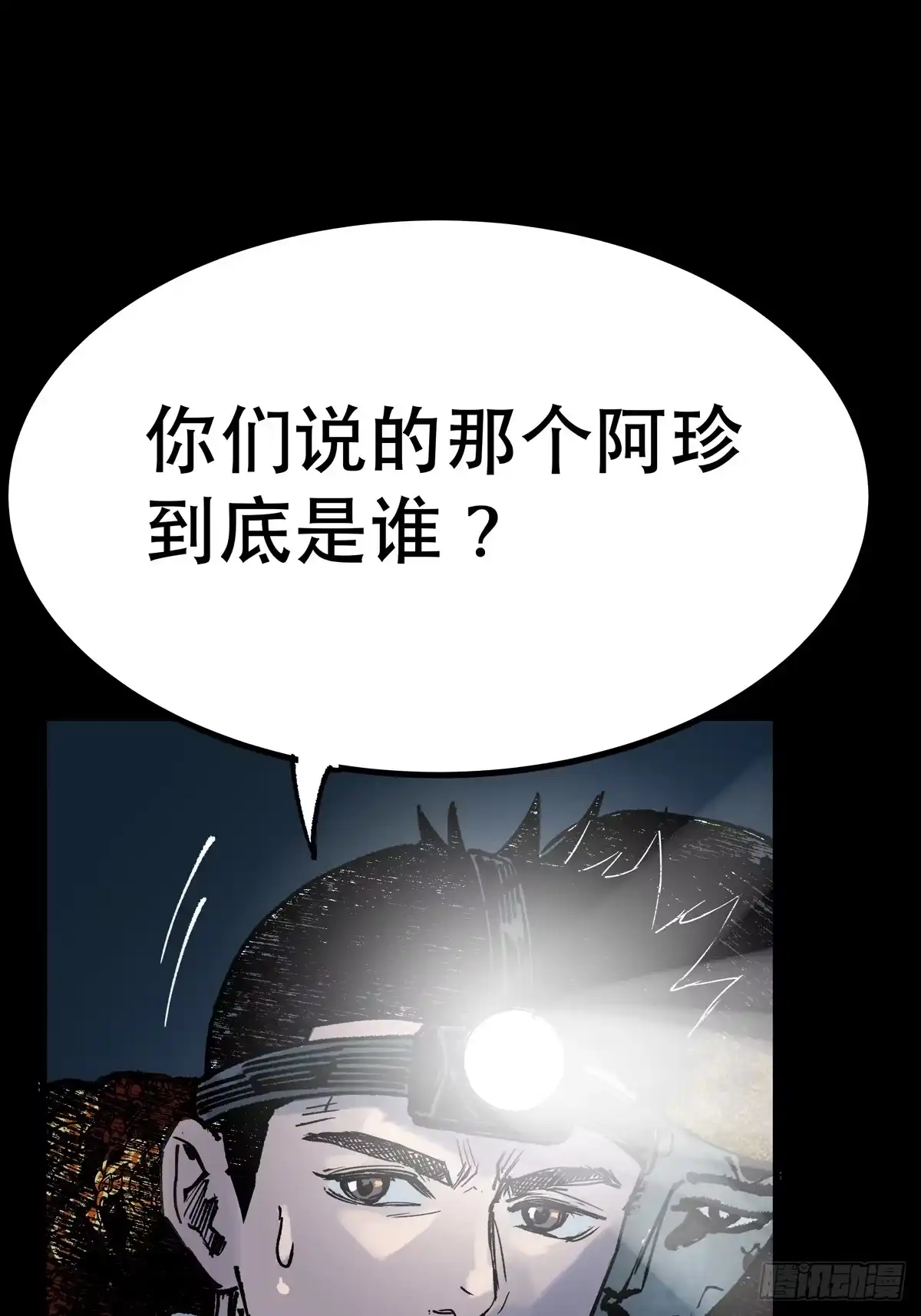 第124页