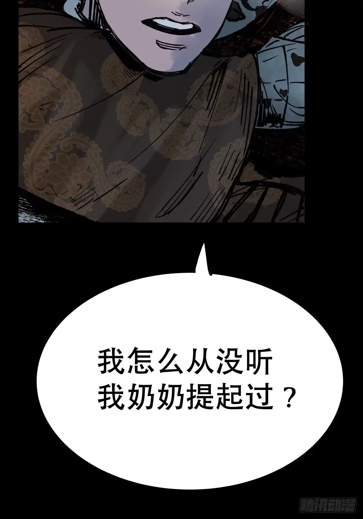 第125页