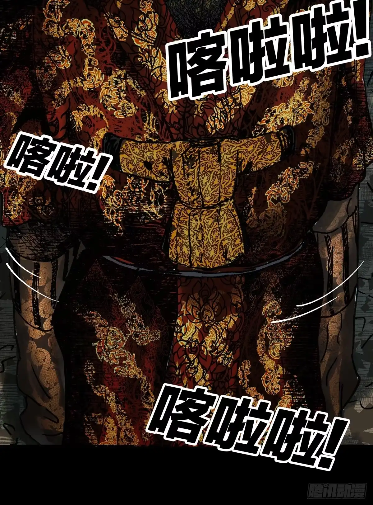 第68页