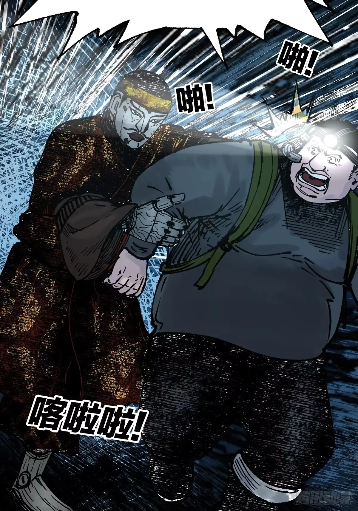 第89页