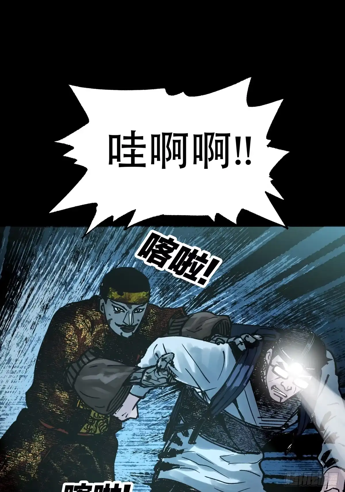 第91页