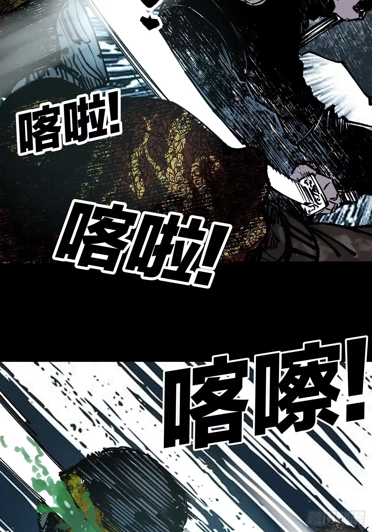 第94页