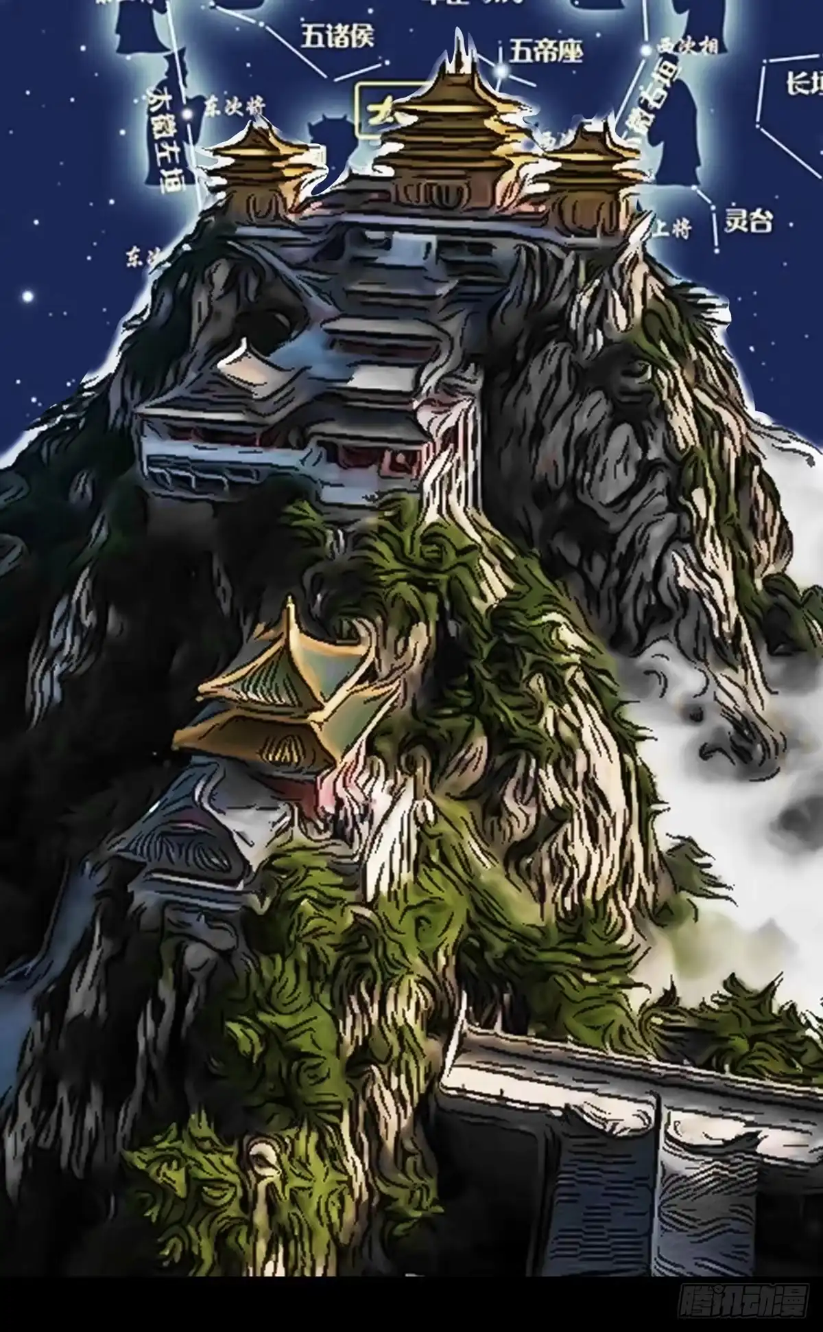 第102页