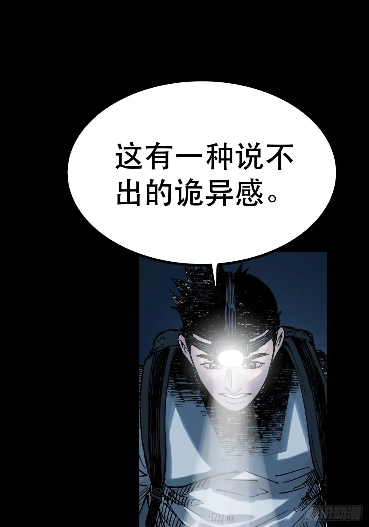 第109页