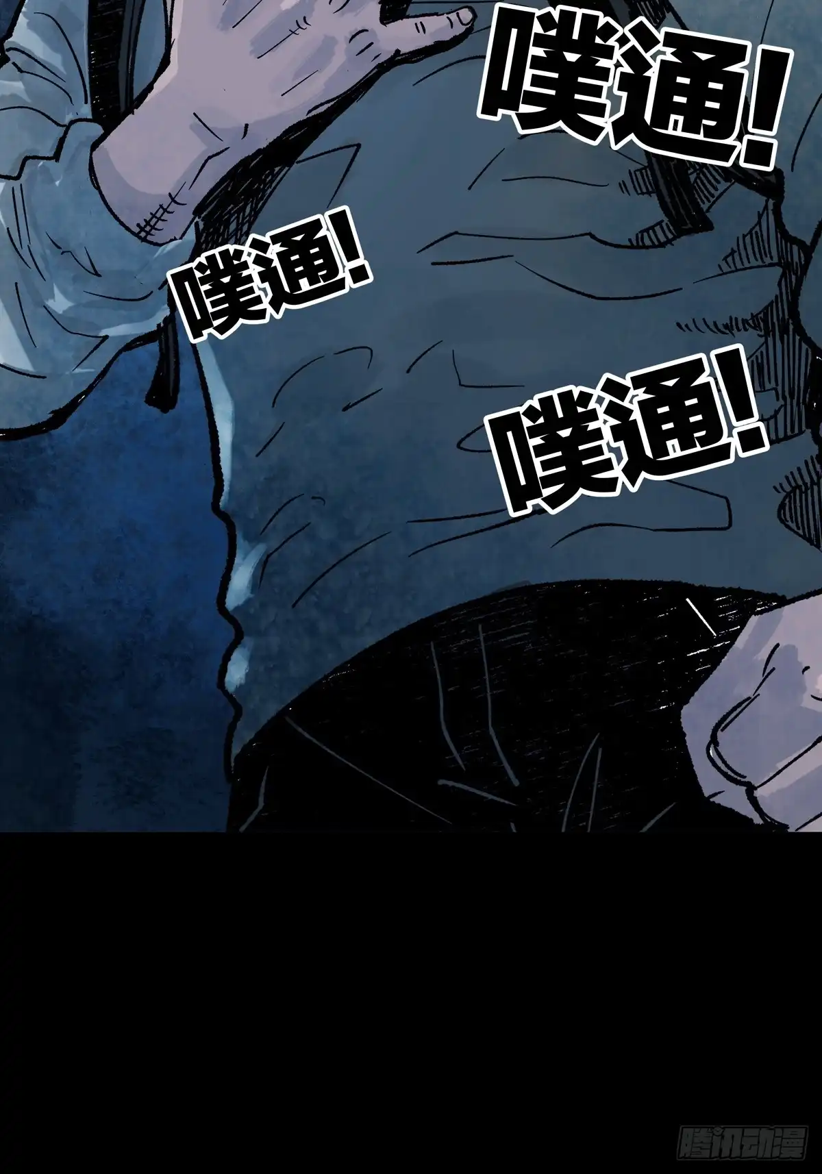 第136页