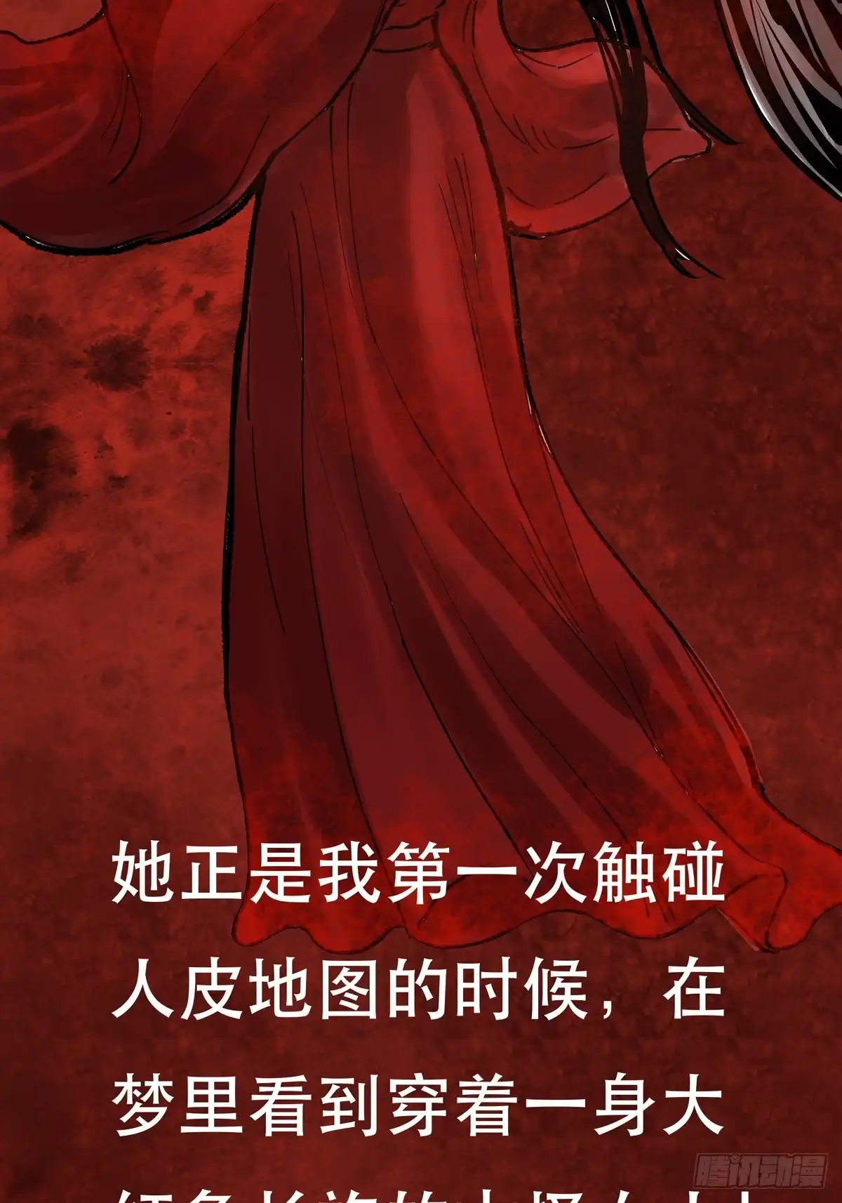 第142页
