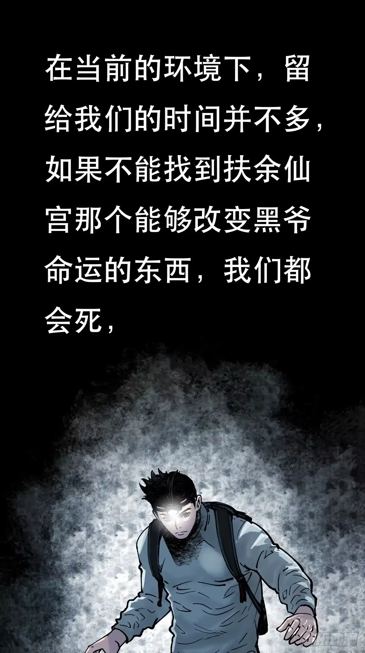 第148页
