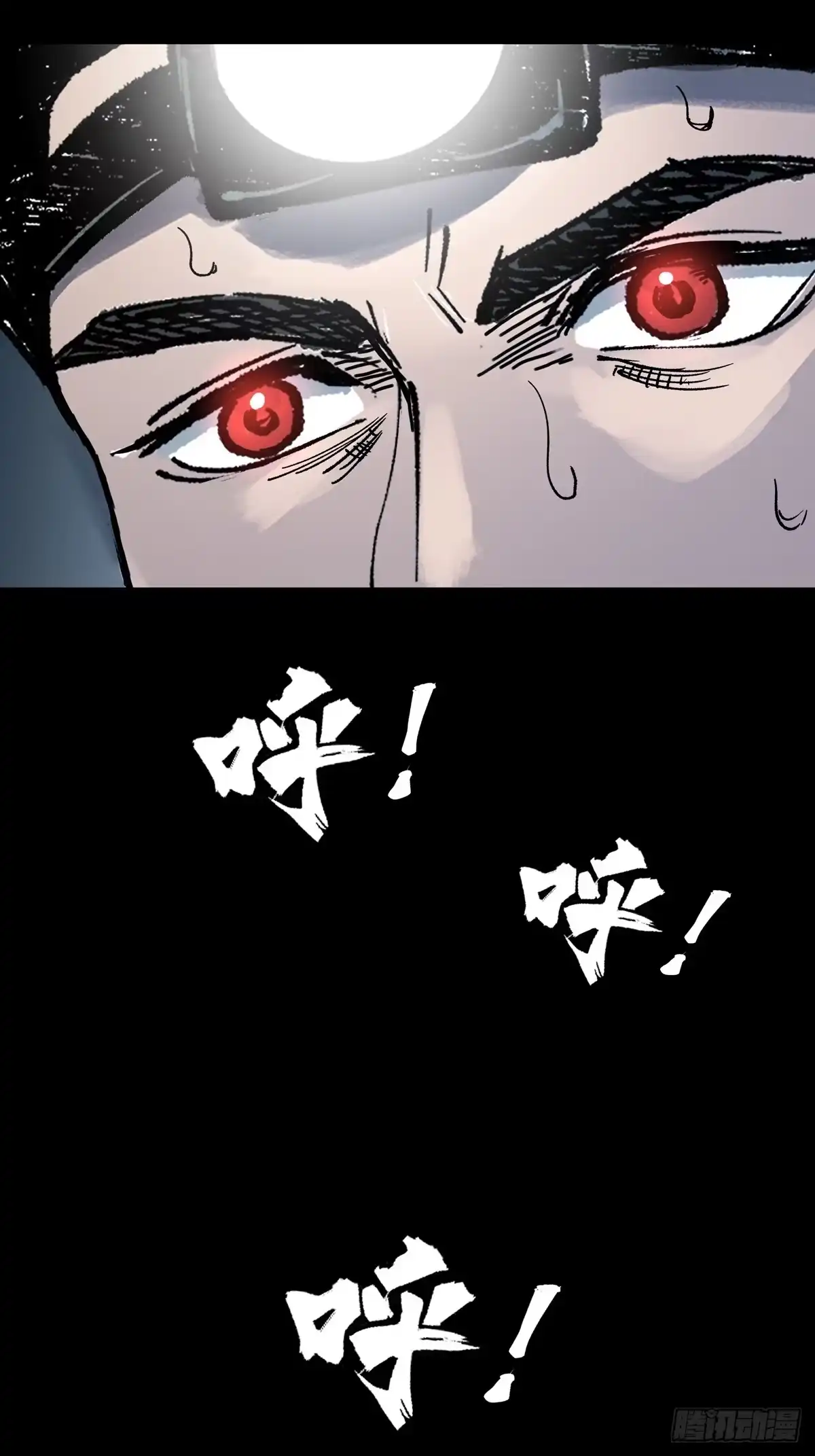 第153页