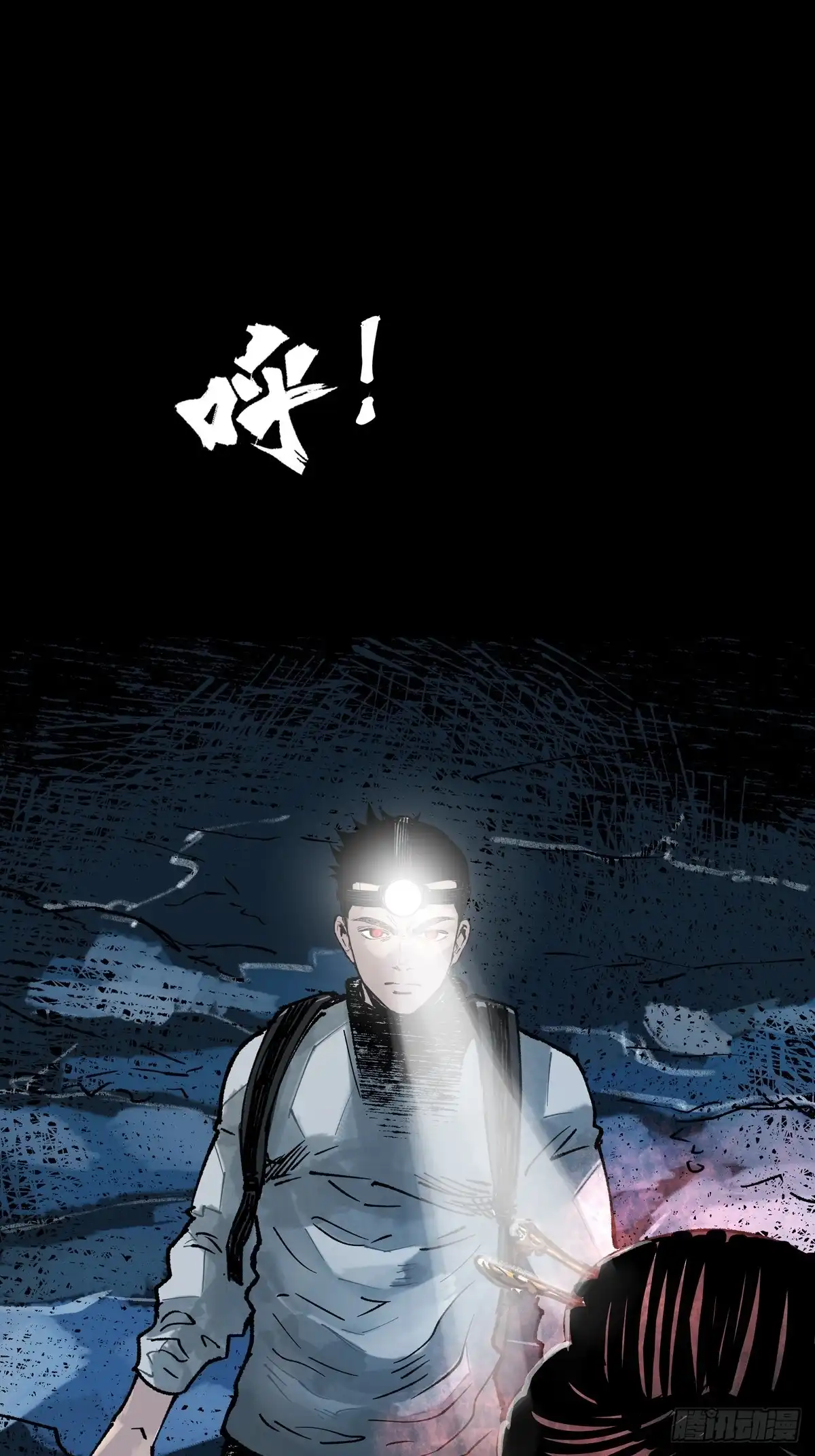 第154页