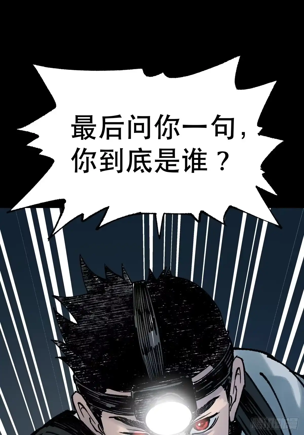 第161页
