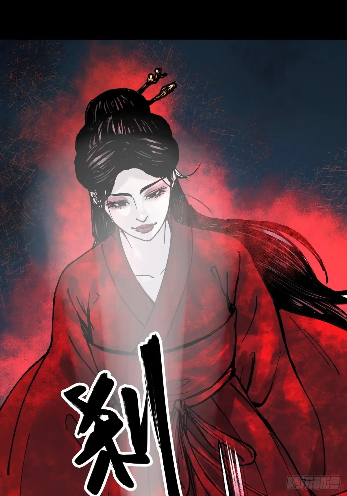 第163页