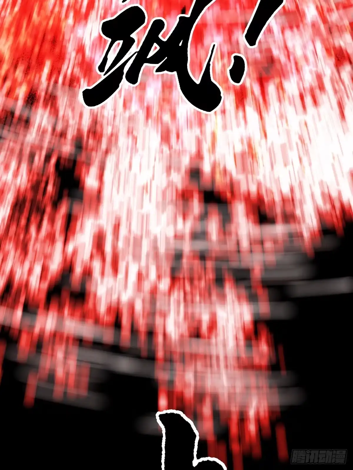 第168页