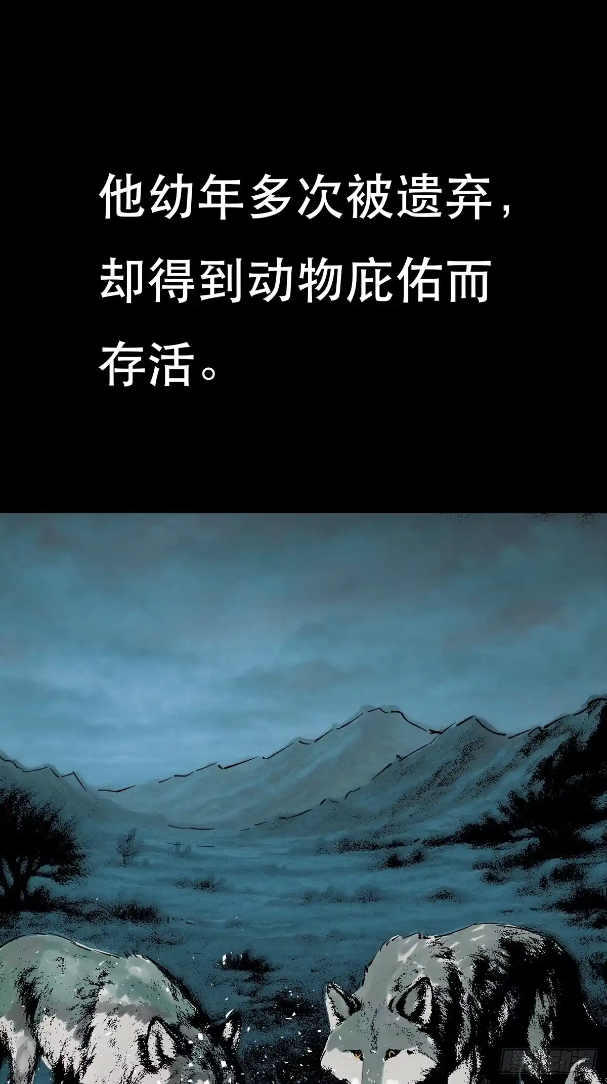 第109页