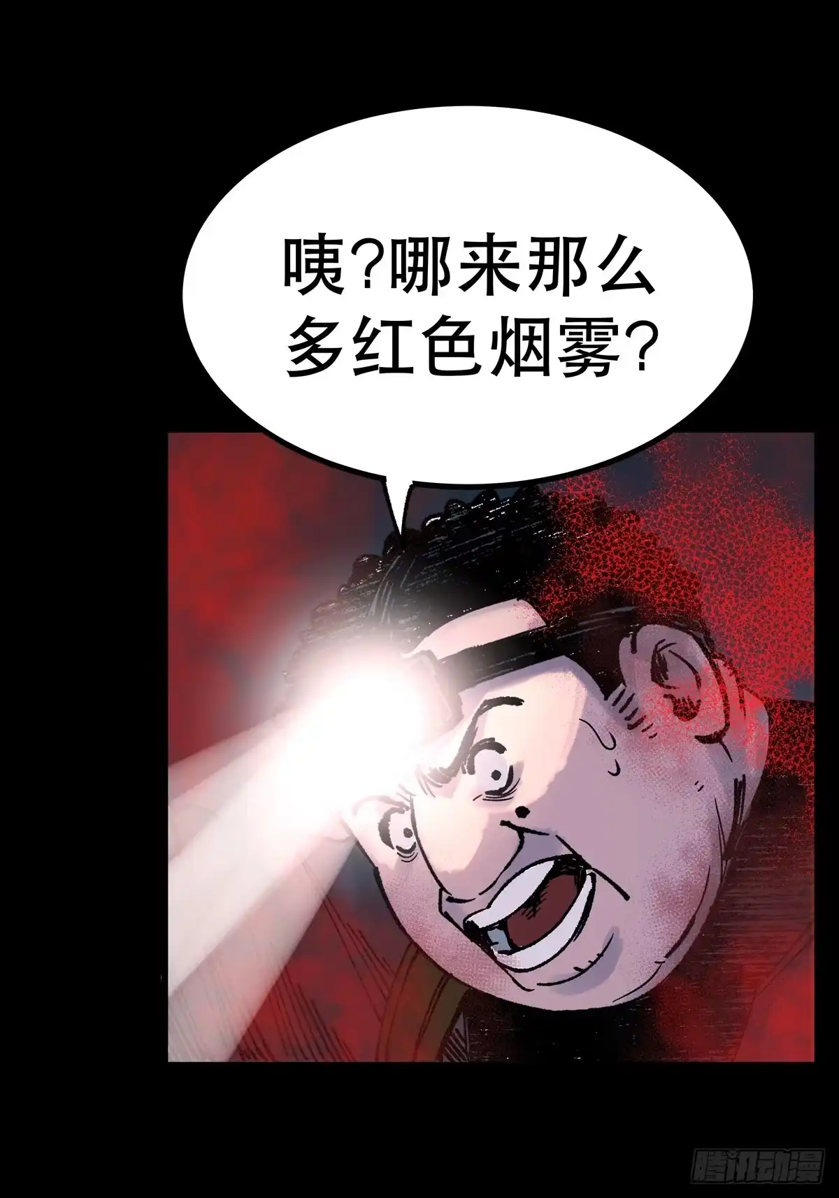 第123页