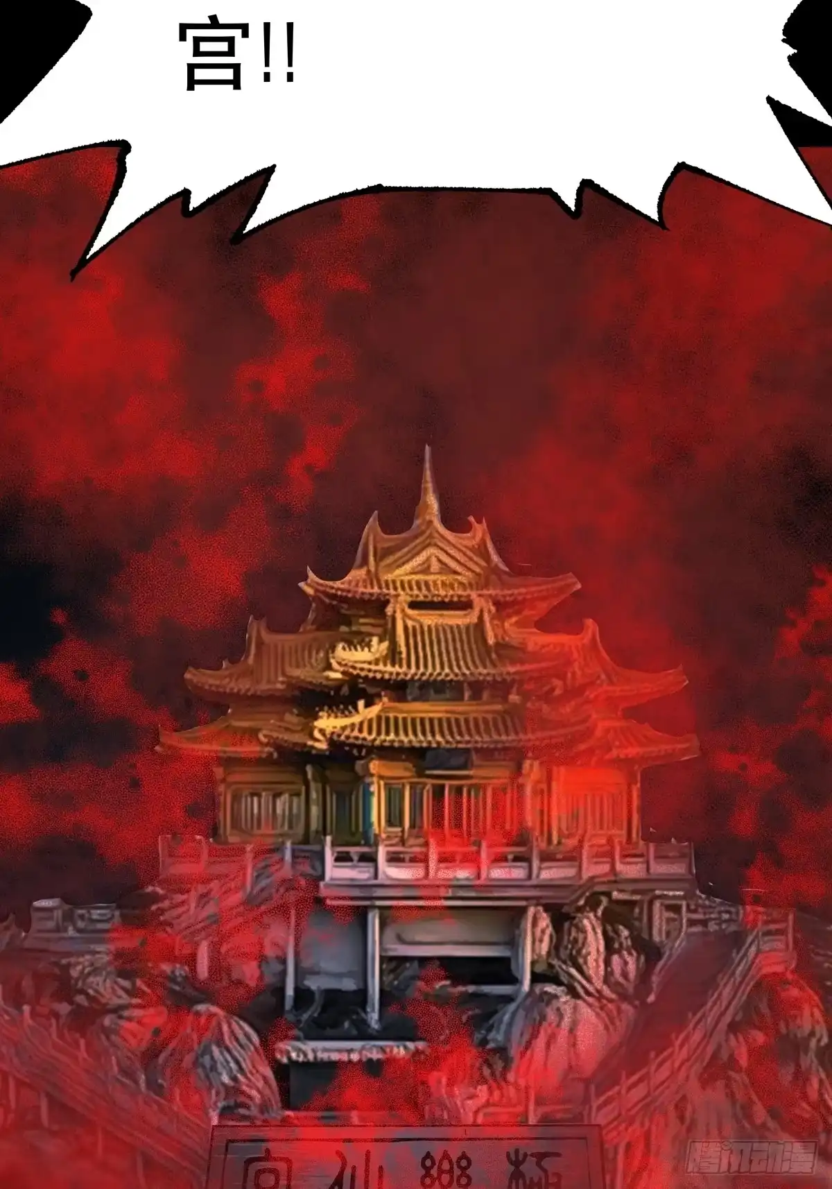 第128页