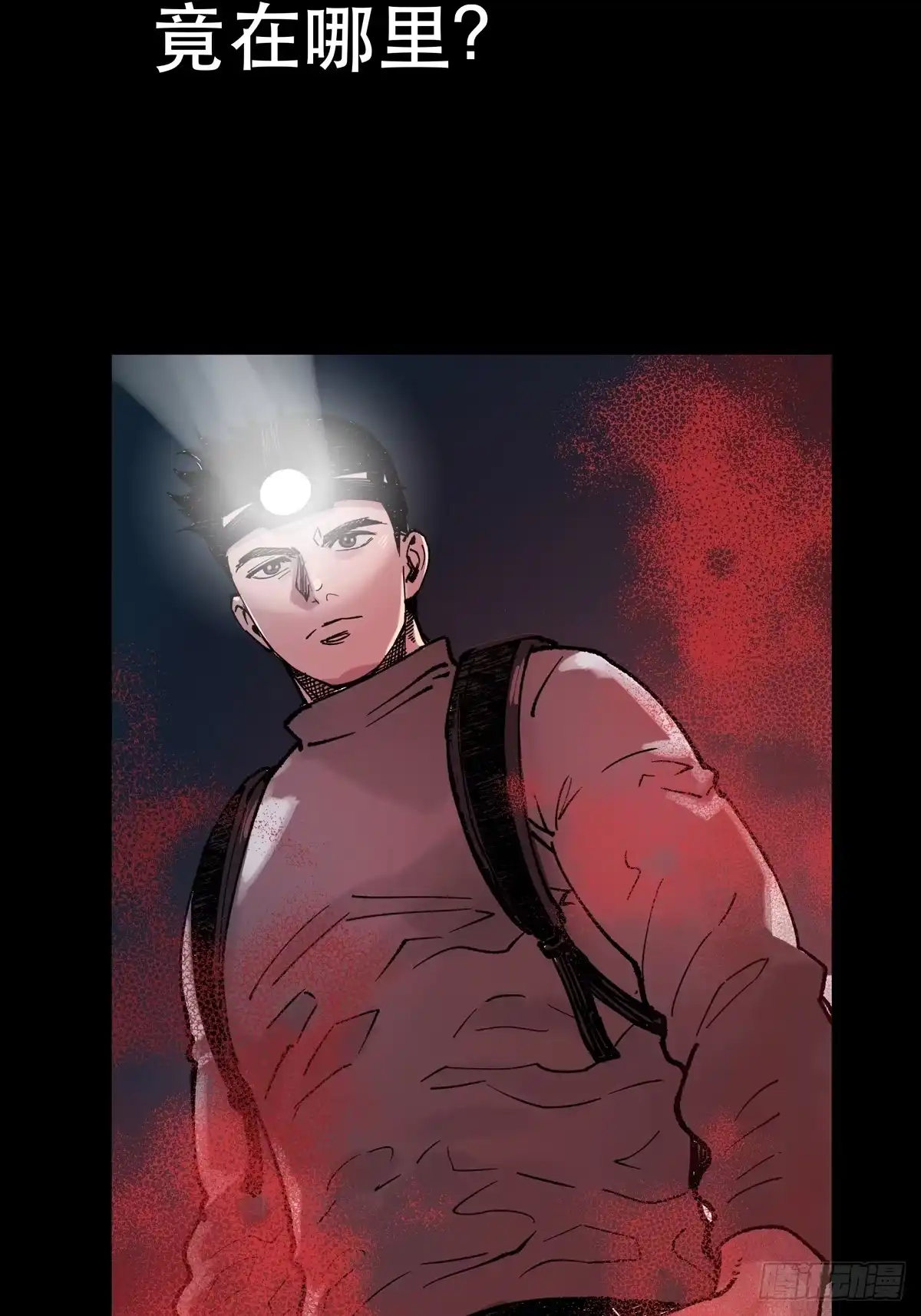 第144页