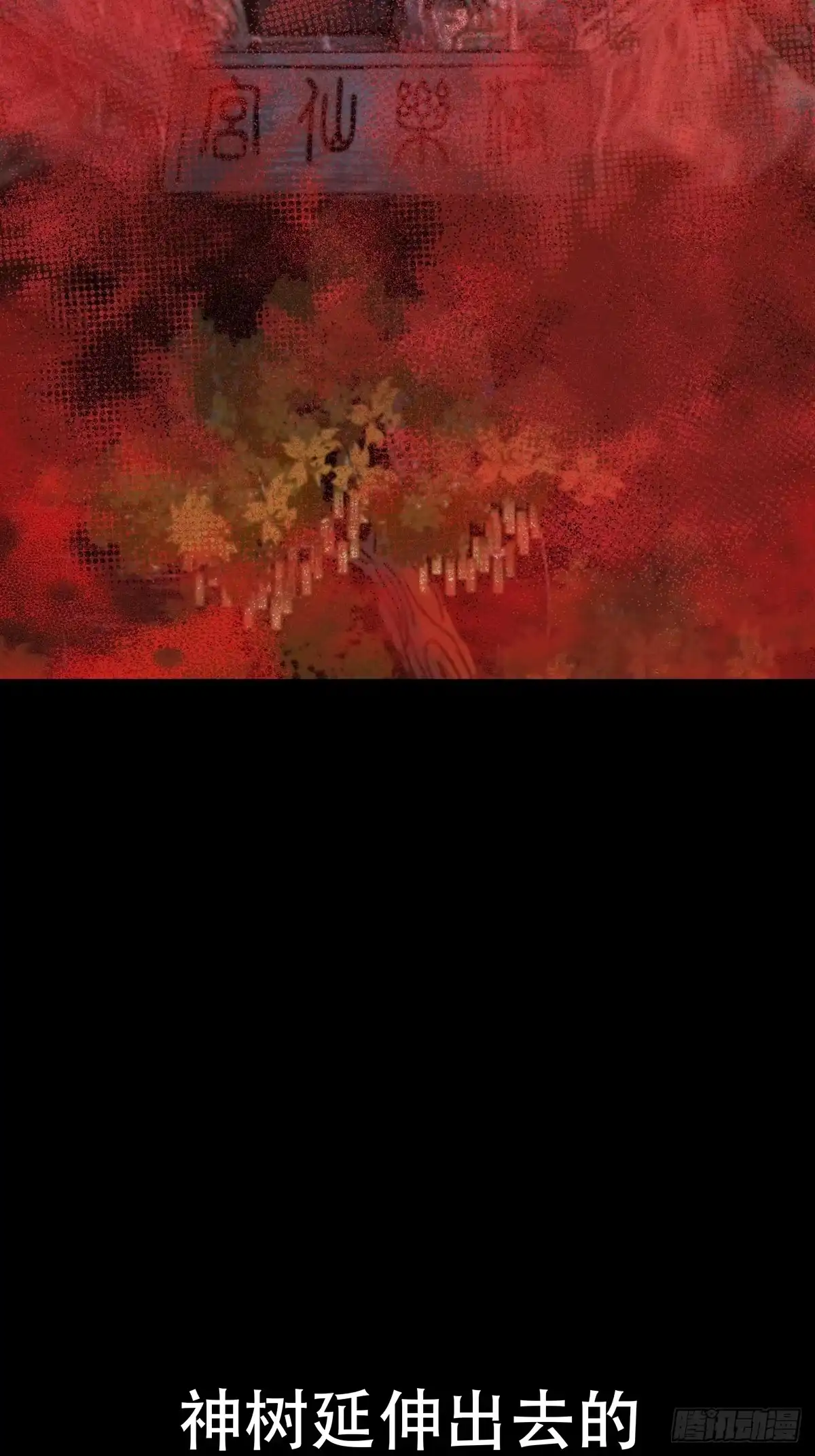 第149页