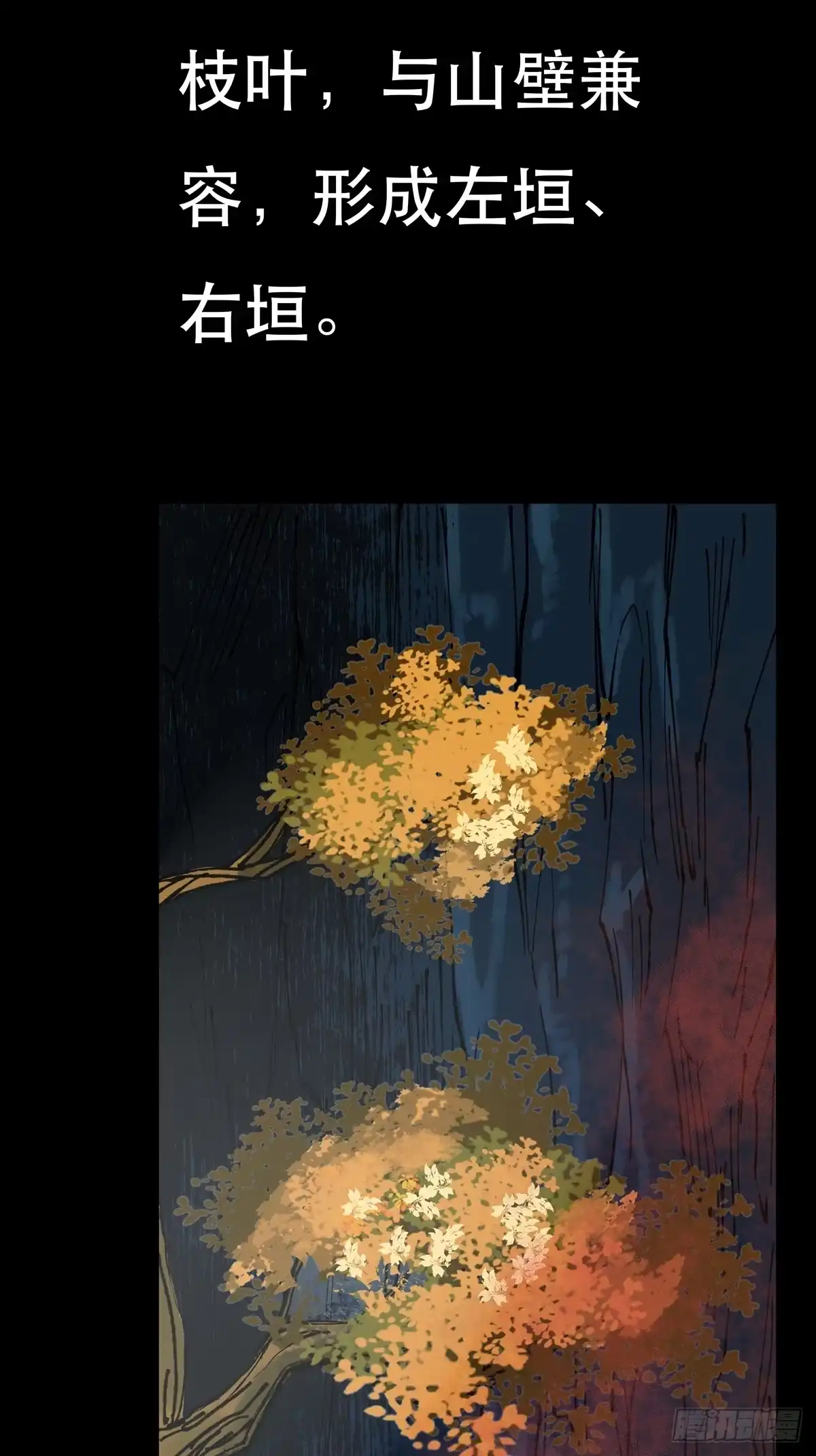 第150页